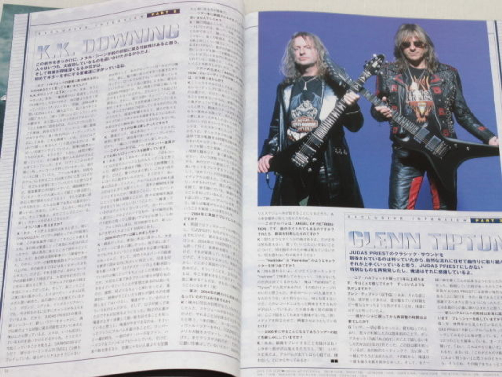 2005/03 BURRN! Japan Magazine JUDAS PRIEST/DIMEBAG DARRELL/DARKNESS/ARCH ENEMY