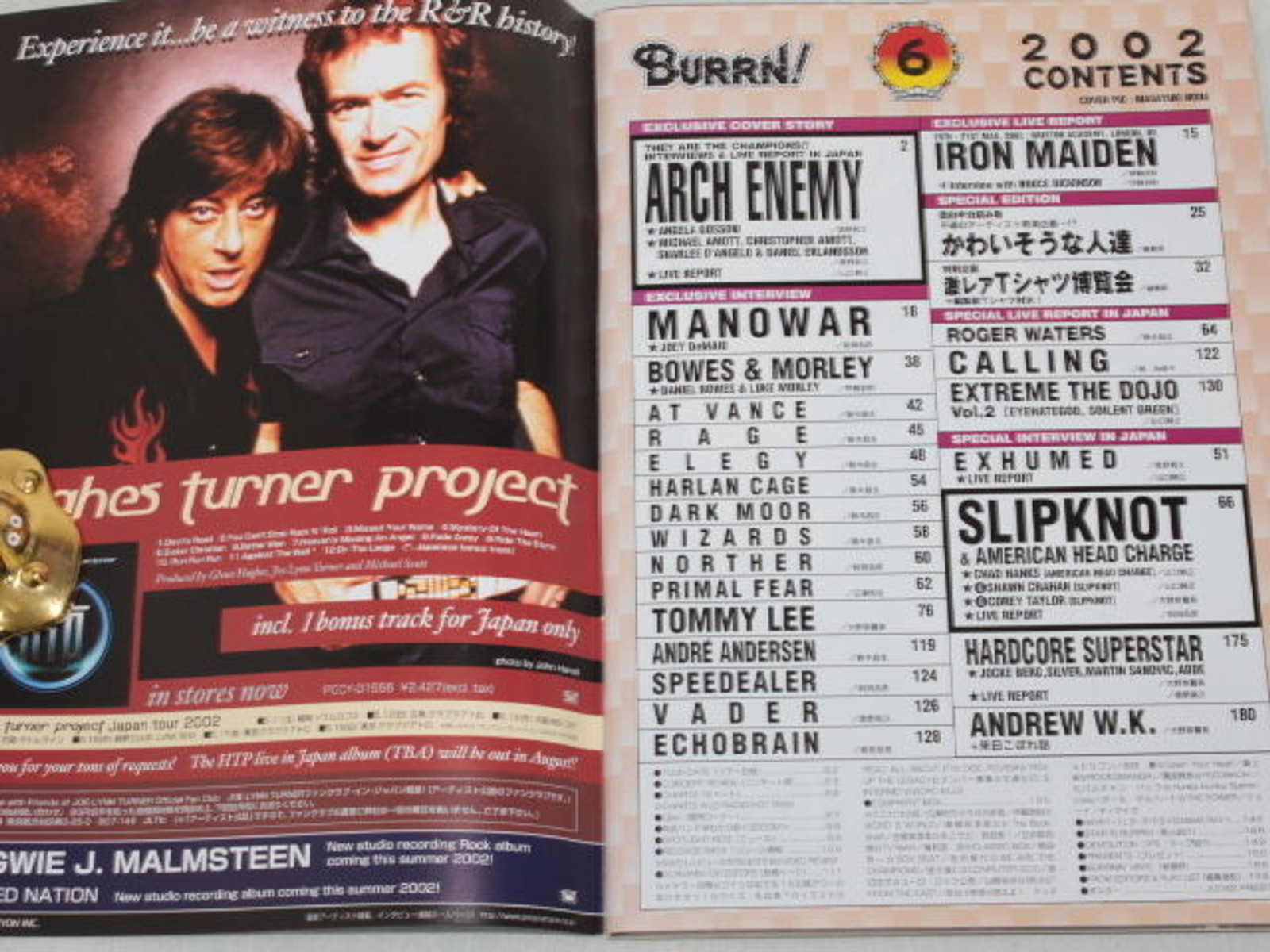 2002/06 BURRN! Japan Magazine ARCH ENEMY/SLIPKNOT/MANOWAR/HARDCORE SUPERSTAR