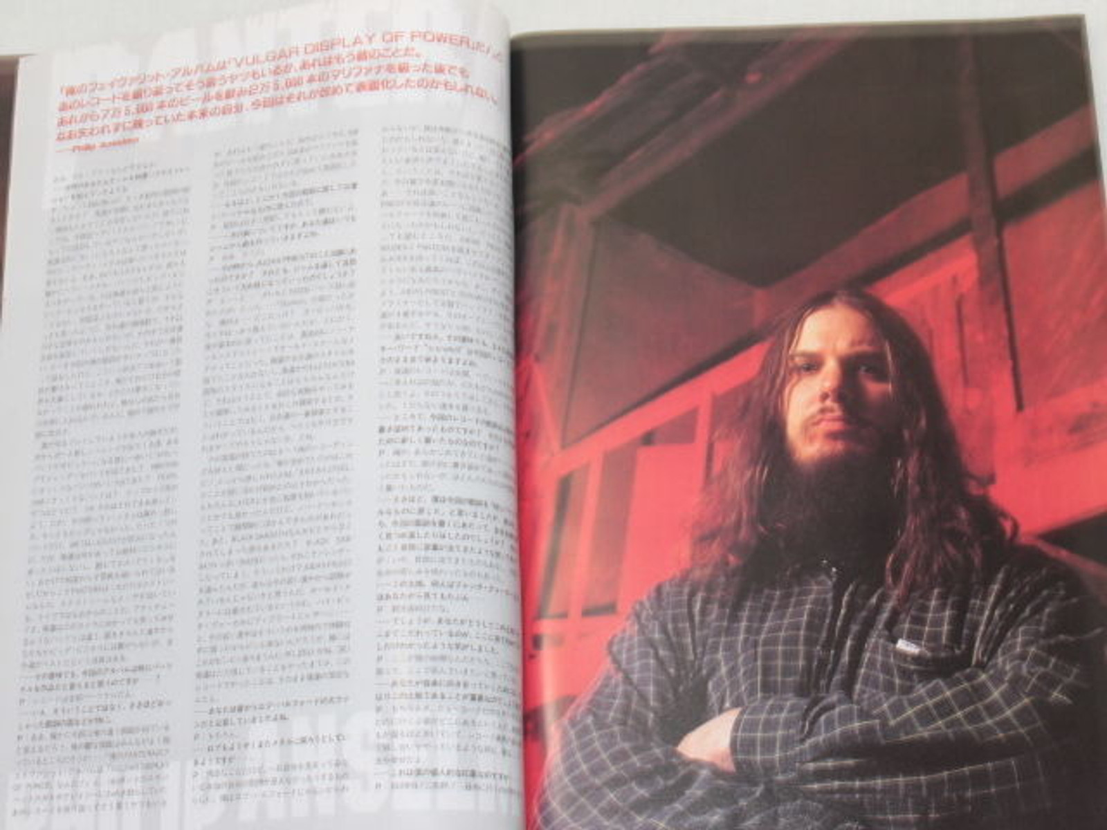 2000/05 BURRN! Japan Magazine PANTERA/AC/DC/DREAM THEATER/BON JOVI/SLIPKNOT/