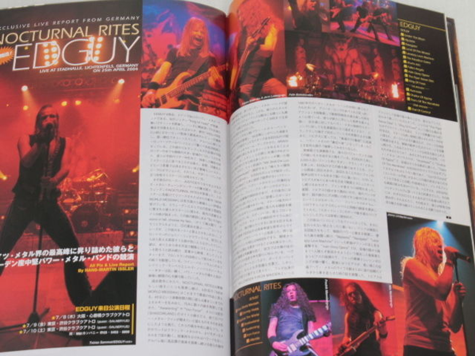 2004/07 BURRN! Japan Magazine JUDAS PRIEST/VELVET REVOLVER/DATSUNS/NEGATIVE