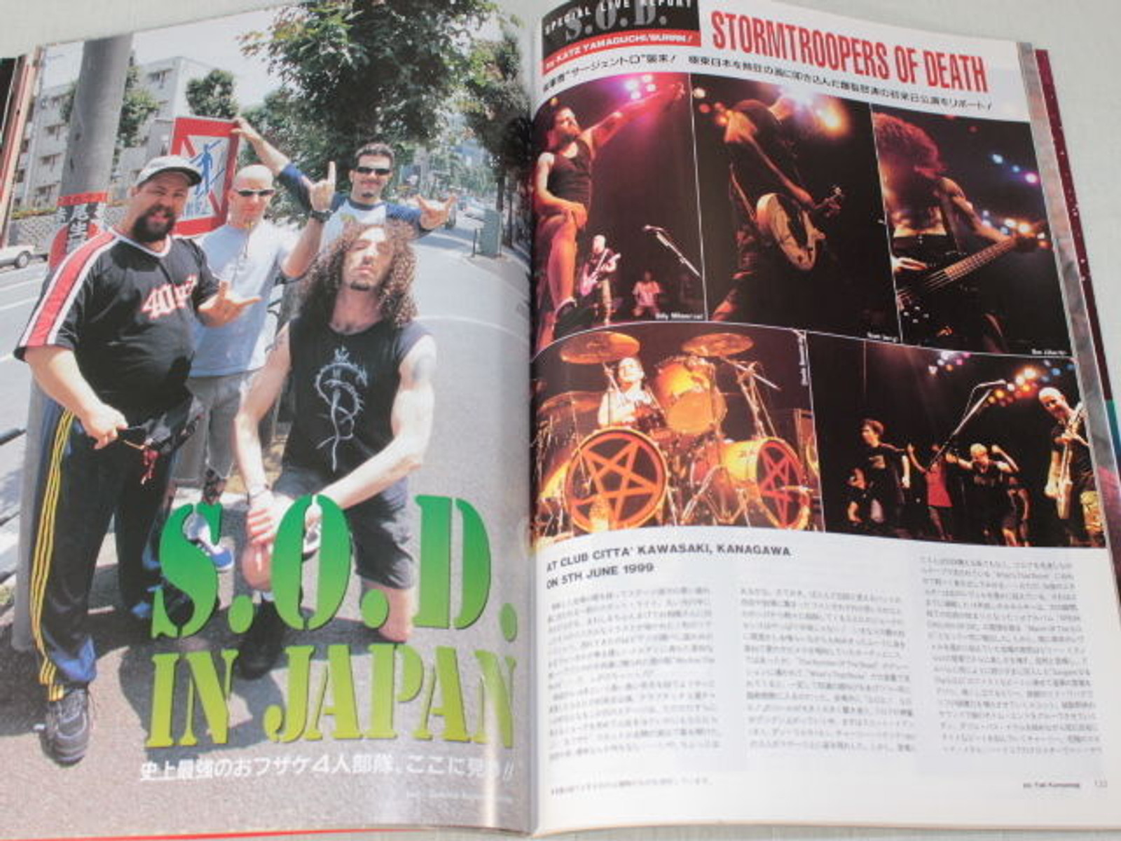 1999/08 BURRN! Japan Rock Magazine MEGADETH/S.O.D./DYNAMO OPEN AIR/GINGER/VAI