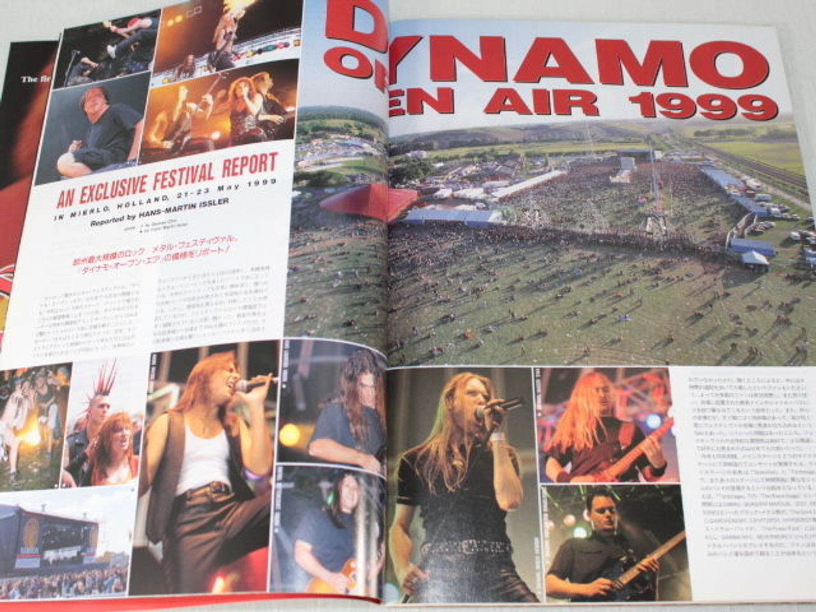 1999/08 BURRN! Japan Rock Magazine MEGADETH/S.O.D./DYNAMO OPEN AIR/GINGER/VAI