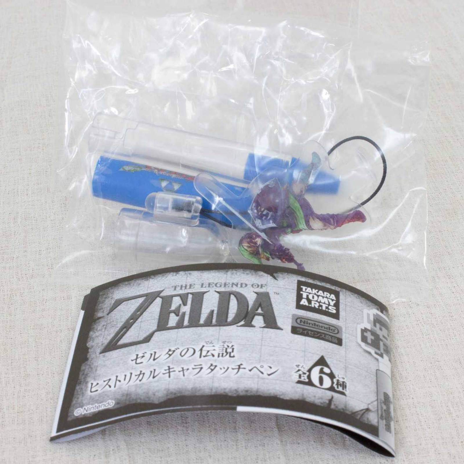 Legend of Zelda Historical 3DS Chara Touch Pen JAPAN FAMICOM NES NINTENDO 5 Japanimedia Store