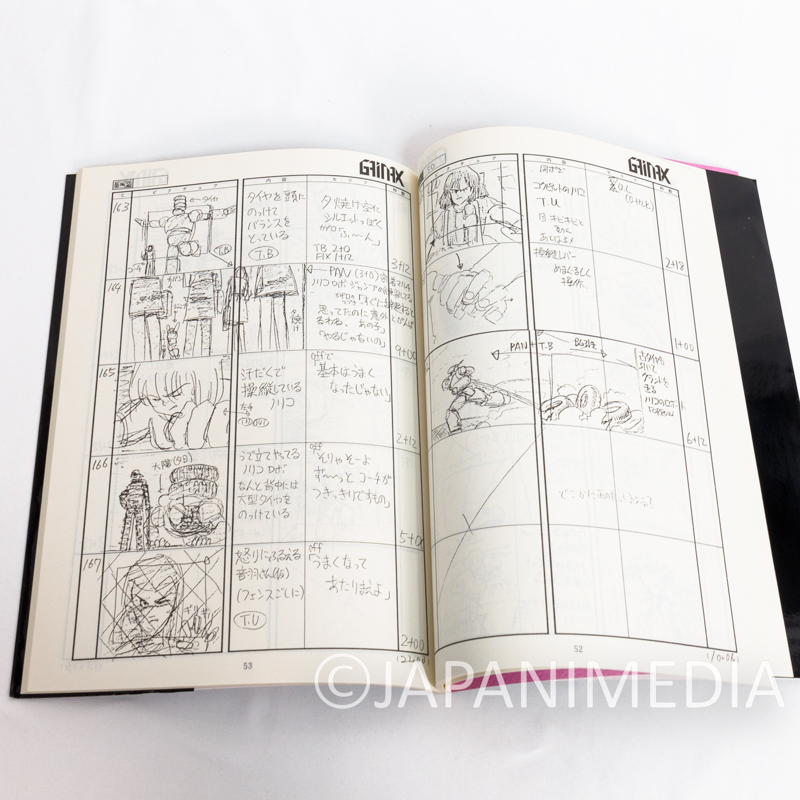 GunBuster Aim For the Top! Storyboards Book Vol.01