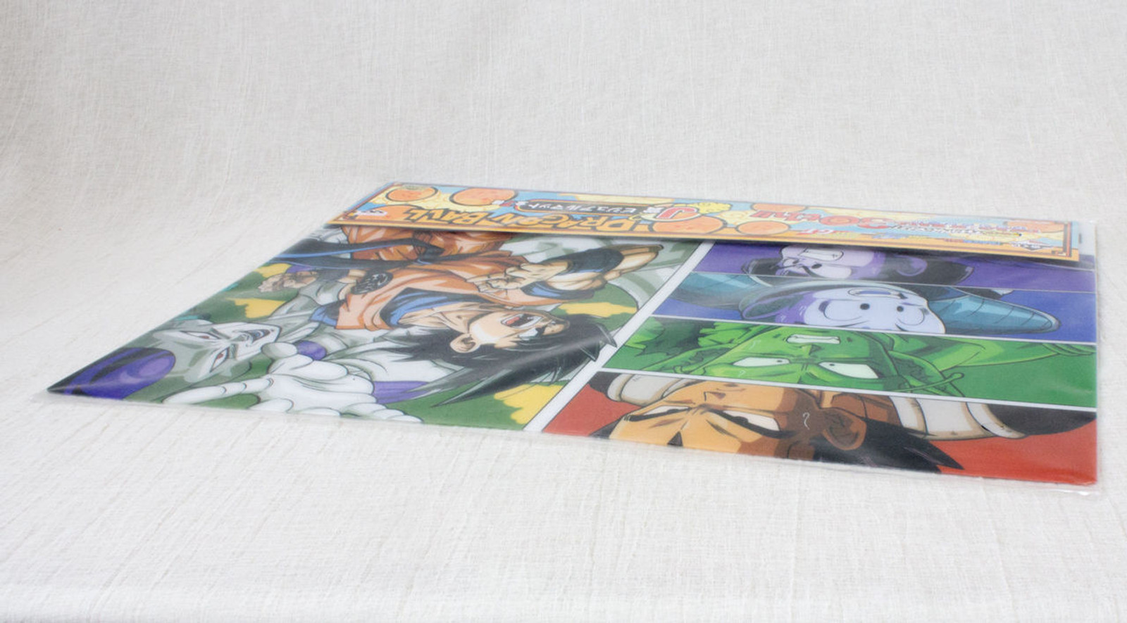 Dragon Ball Picture Plastic Mat Vegeta Freeza Gokou Ver. Banpresto 