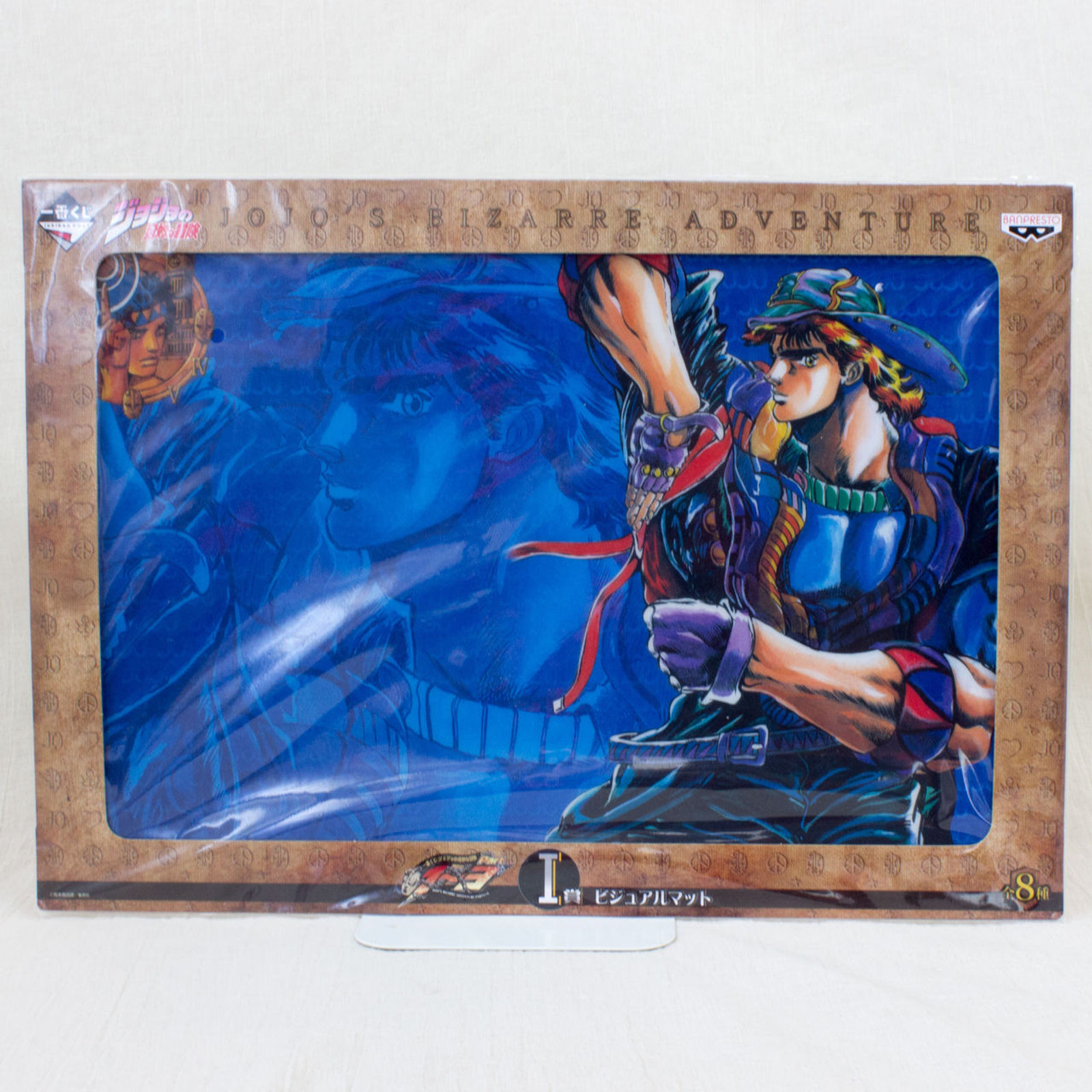 Jojo's Bizarre Adventure Picture Plastic Mat Part 2 Joseph Joestar Ver.  2