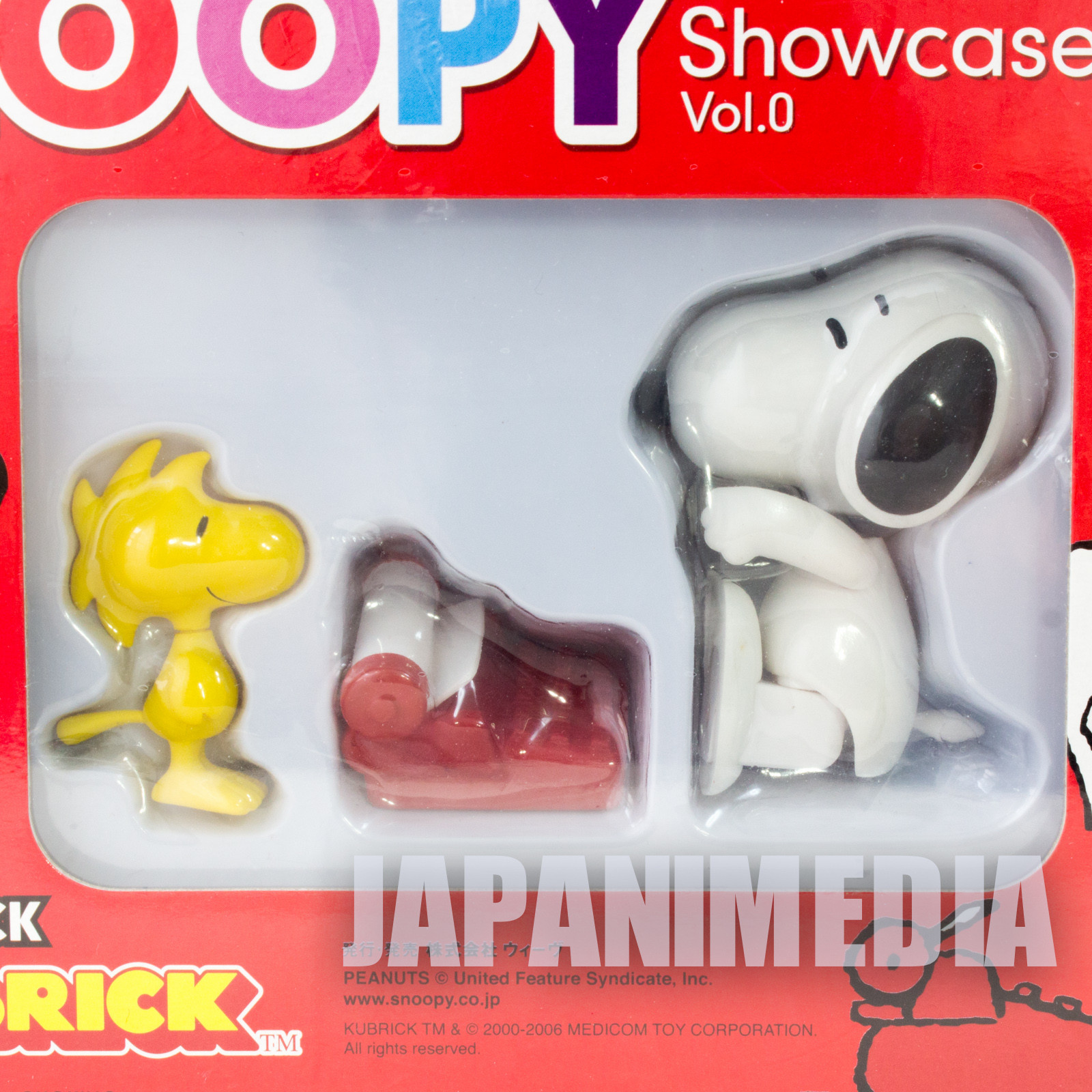 Snoopy Woodstock Kubrick Showcase Vol.00 Black Collar Medicom Toy Figure JAPAN