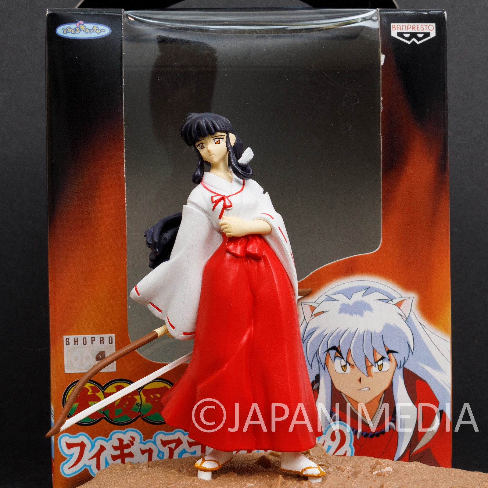 InuYasha Figure Collection Kikyo Banpresto JAPAN ANIME MANGA