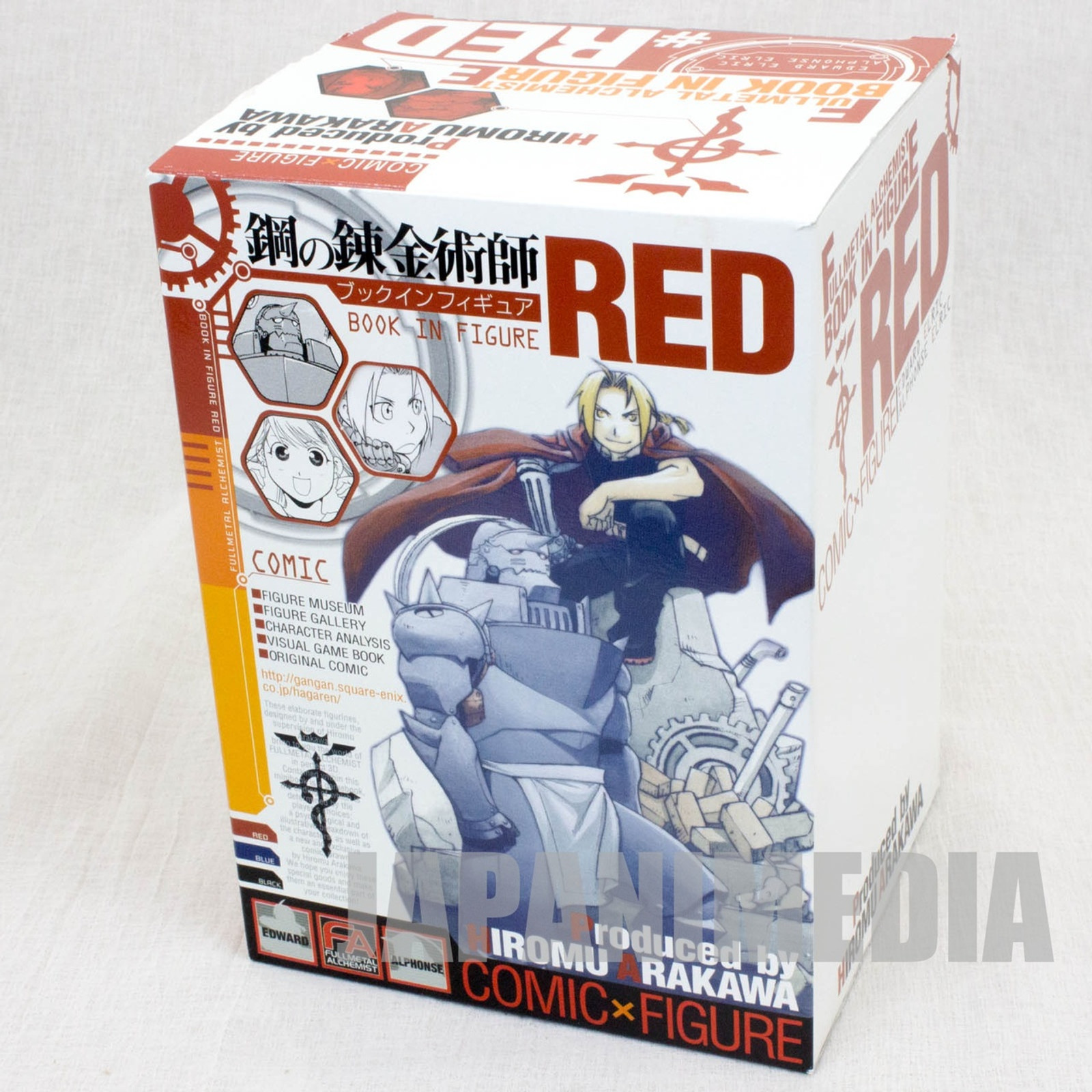 Fullmetal Alchemist Book in Figure Red Edward Elric and Alphonse JAPAN ANIME