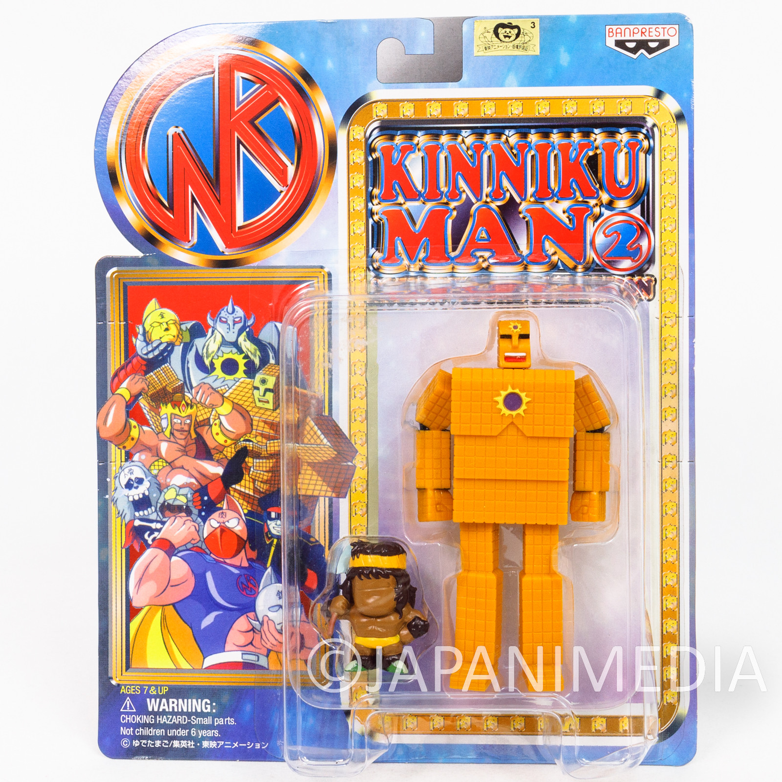 正規品豊富なkinnikuman SUNSHINE ACTION FIGURES キン肉マン サンシャイン 黄金のマスク編 アニメカラー版 アクションフィギュア キン肉マン