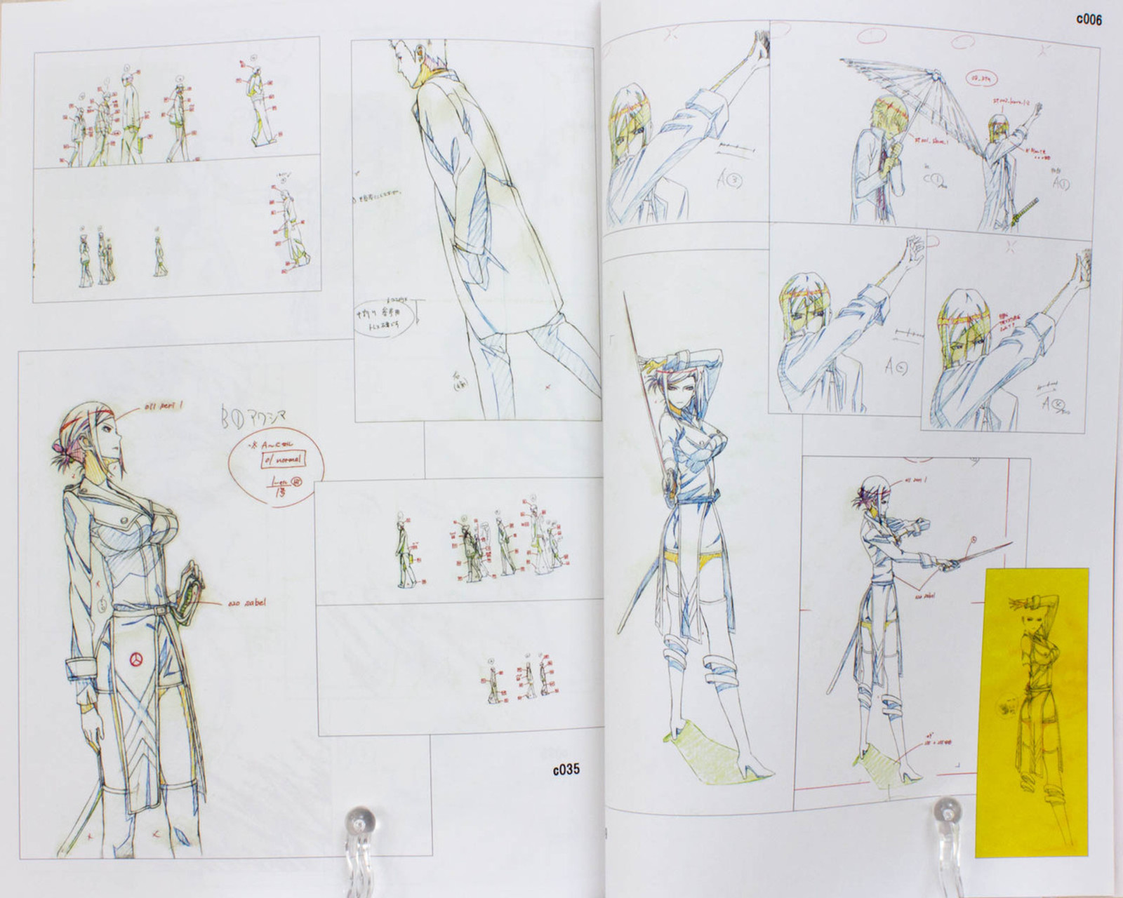 Persona 4: The Golden Official Illustration & Key Animation Artbook - Tokyo  Otaku Mode (TOM)