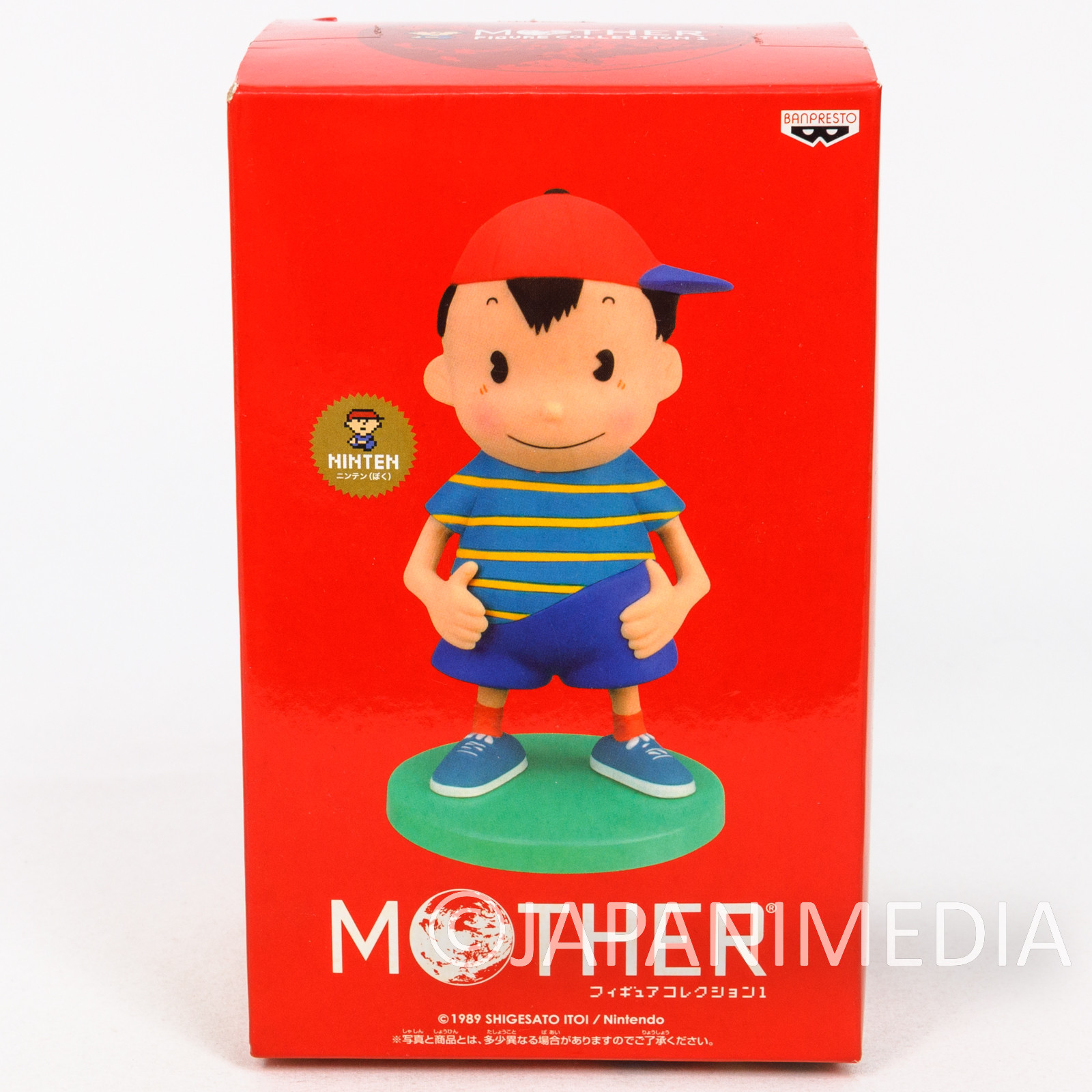 MOTHER Ninten Bat 5" Figure Collection 1 Banpresto JAPAN NINTENDO FAMICOM NES GAME