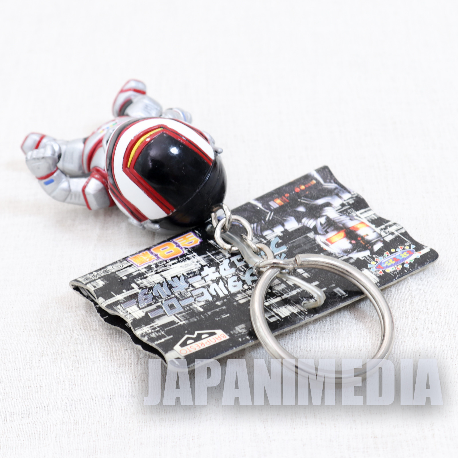 Kyojuu Tokusou Juspion Toei Metal Hero Mascot Figure Key Chain JAPAN TOKUSATSU