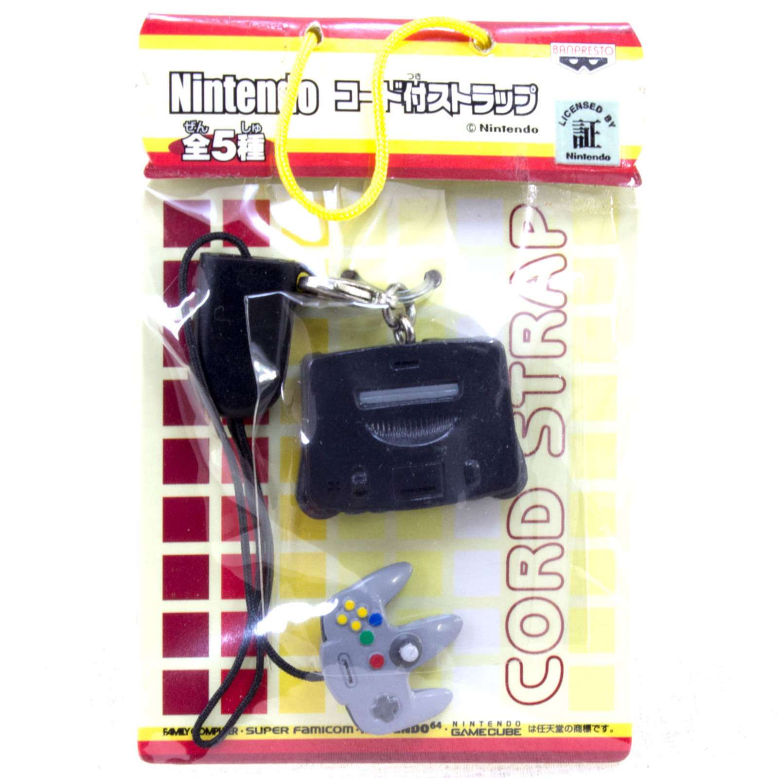 Nintendo Miniature Figure Mobile Strap Banpresto JAPAN