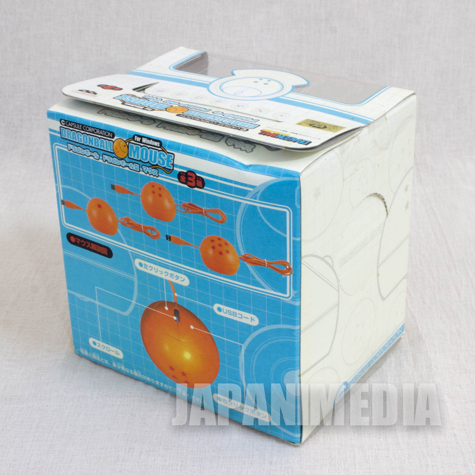 Dragon Ball Four-star ball USB Mouse (PC Accessory) Banpresto JAPAN