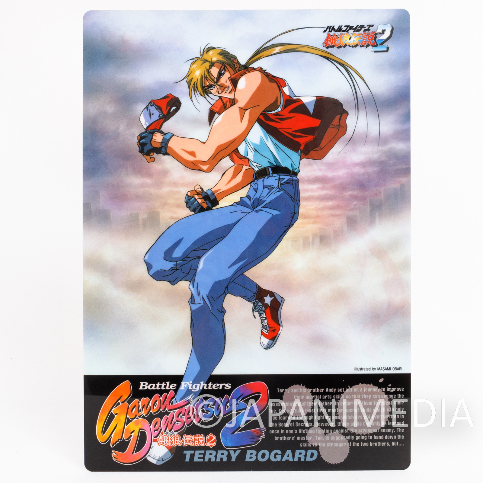 AI Art Generator: Terry Bogard, by studio ghibli, painted by akihiko  yoshida, anime, clean soft lighting, finely detailed features,  high-resolution, perfect art, stunning atmosphere, trending on pixiv  fanbox, 4k,