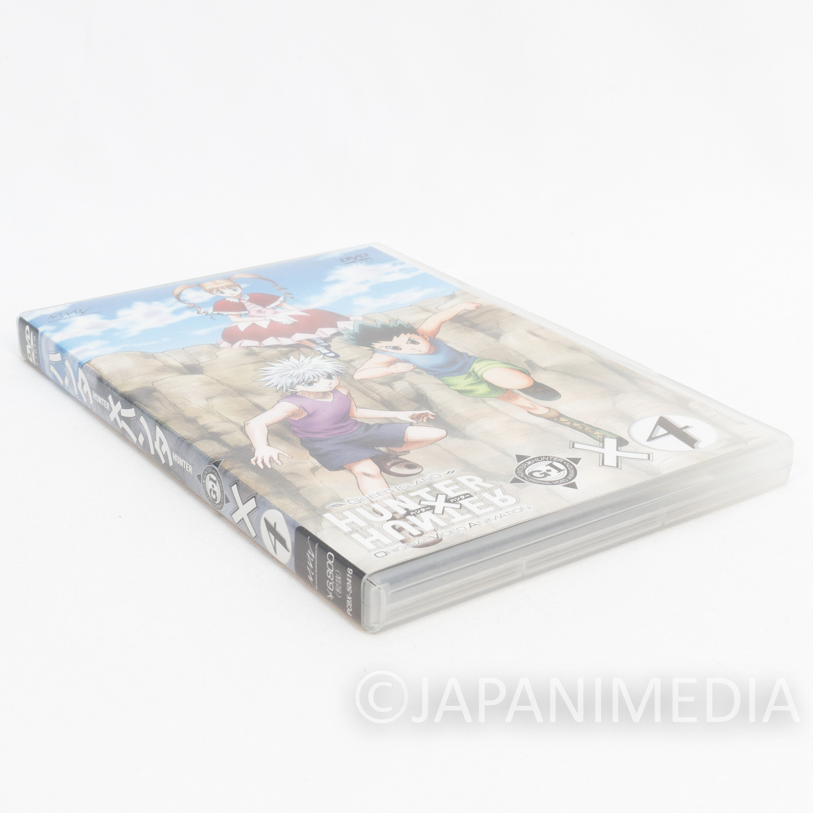 HUNTER x HUNTER Greed Island Vol.4 DVD w/ Post Card JAPAN ANIME