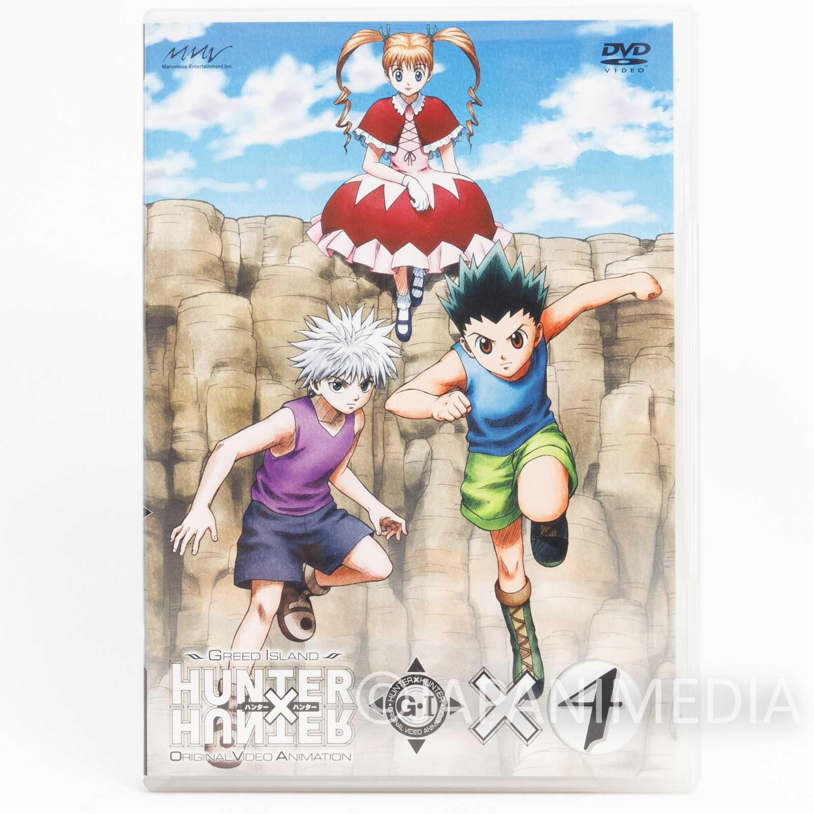 HUNTER x HUNTER Greed Island Vol.4 DVD w/ Post Card JAPAN ANIME Japanimedia Store FRONT