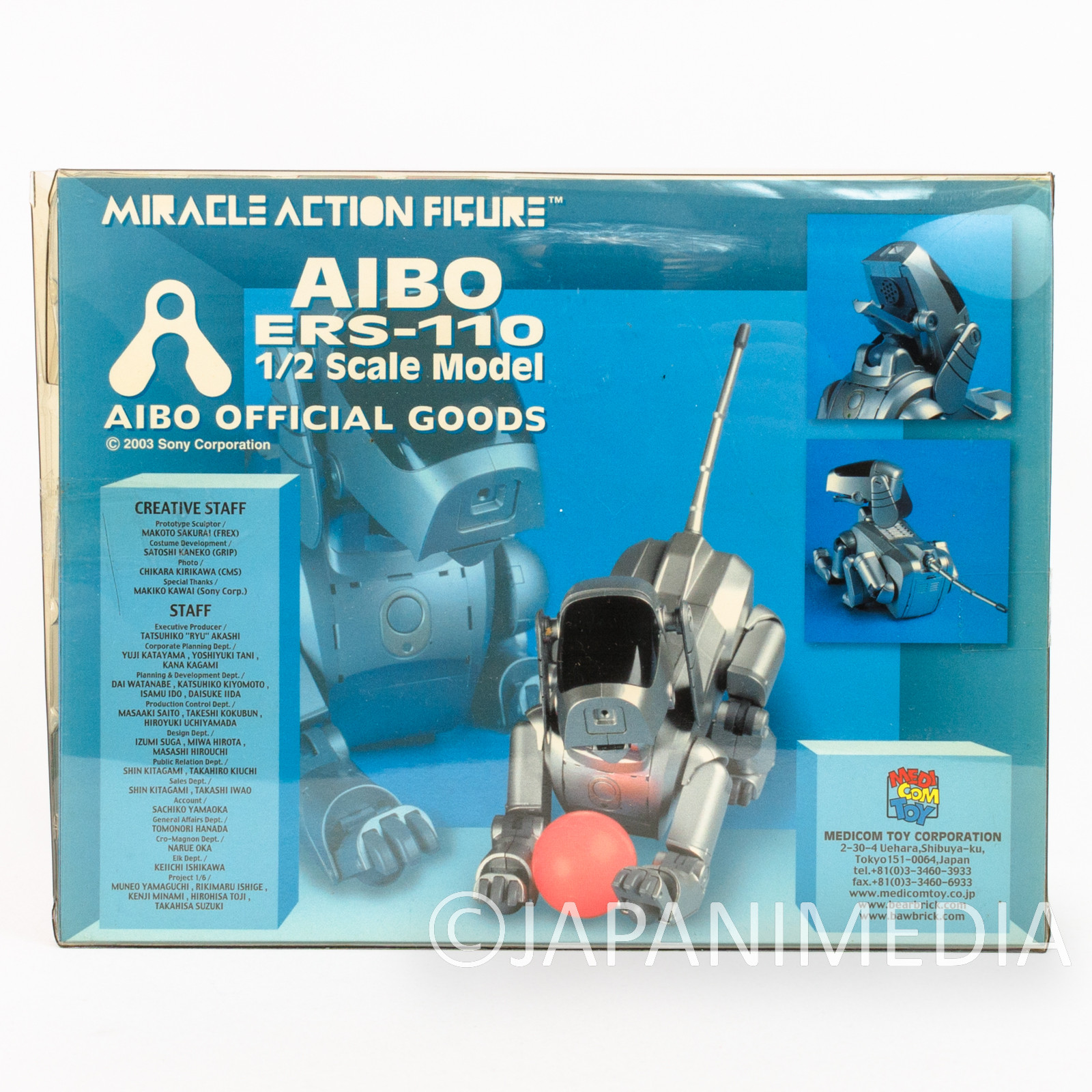 RARE! AIBO ERS-110 1/2 Scale Model Miracle Action Figure Medicom 