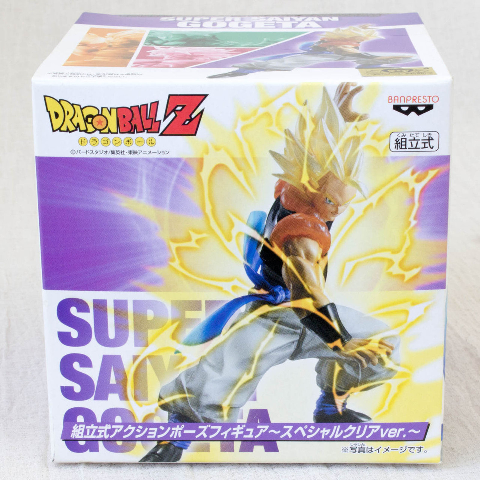 Dragon Ball Z S. Saiyan Gogeta Action Pose Figure Special Clear ver. JAPAN ANIME