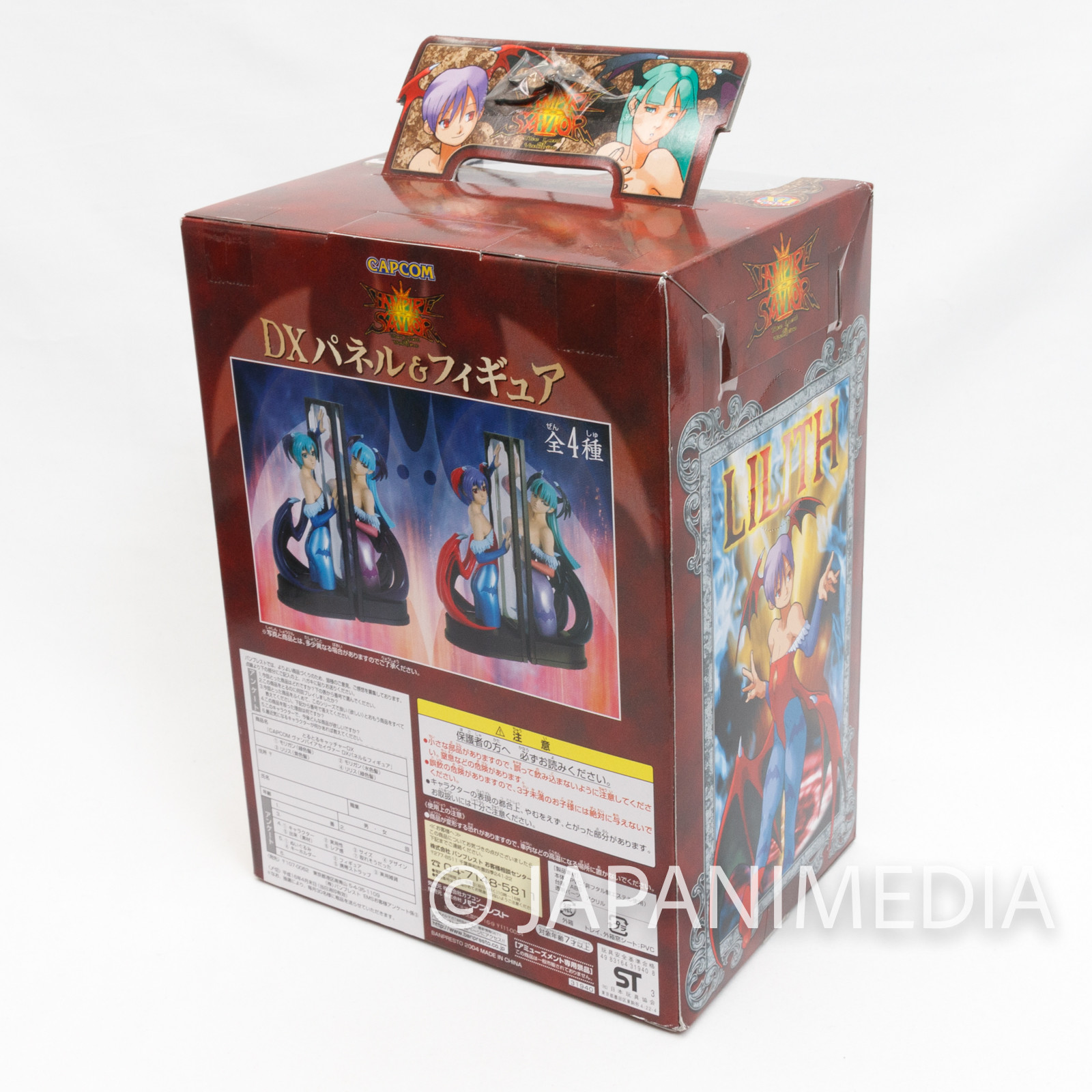 Darkstalkers 3 (Vampire Savior: The Lord of Vampire) Lilith DX Panel & Figure Capcom JAPAN GAME