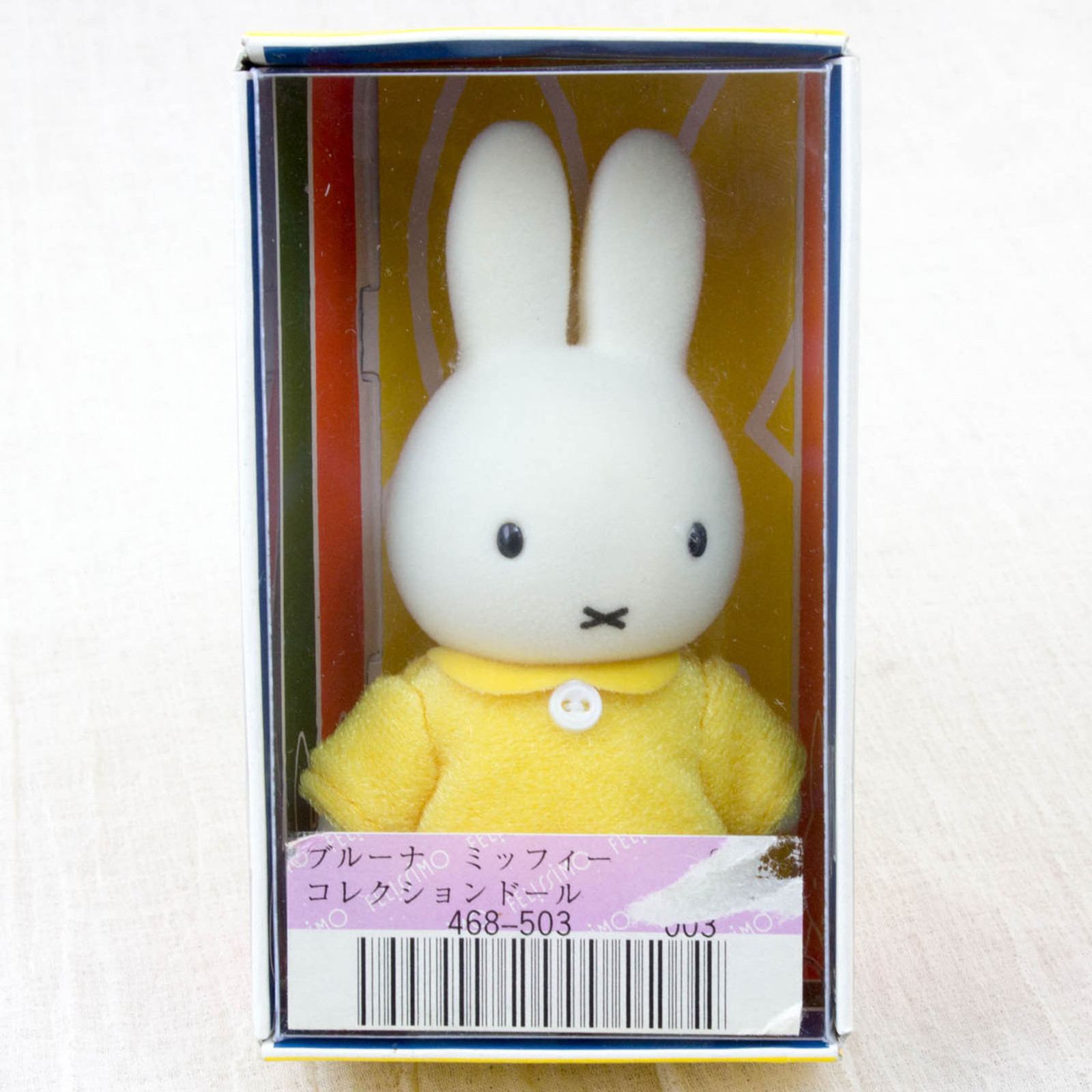 Miffy Flocking Figure Doll Yellow one-piece dress Sekiguchi Dick Bruno JAPAN
