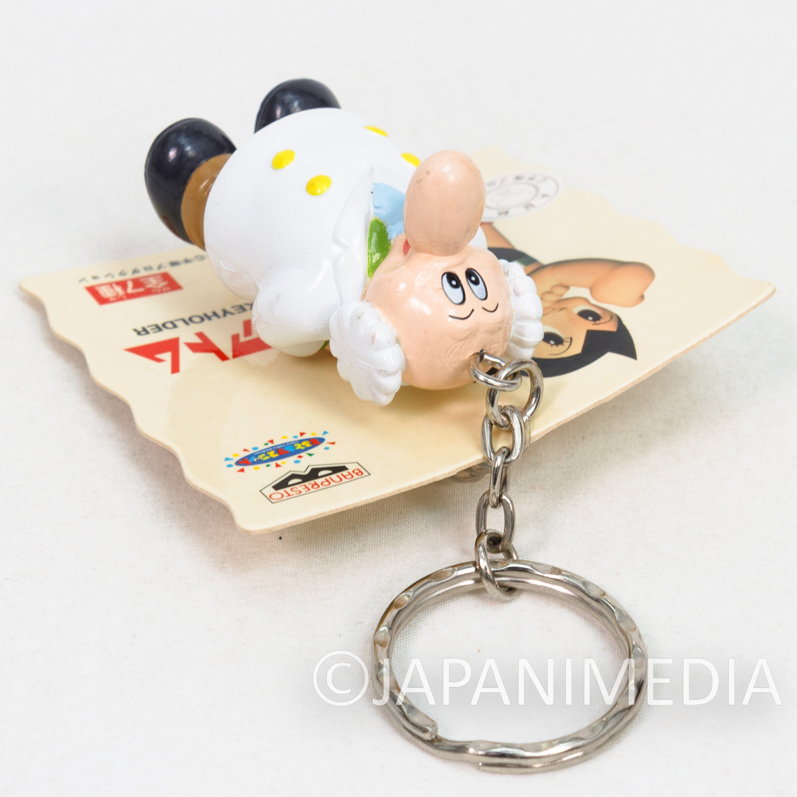 Astro Boy Dr. Ochanomizu Mascot Figure Key Chain Osamu Tezuka JAPAN