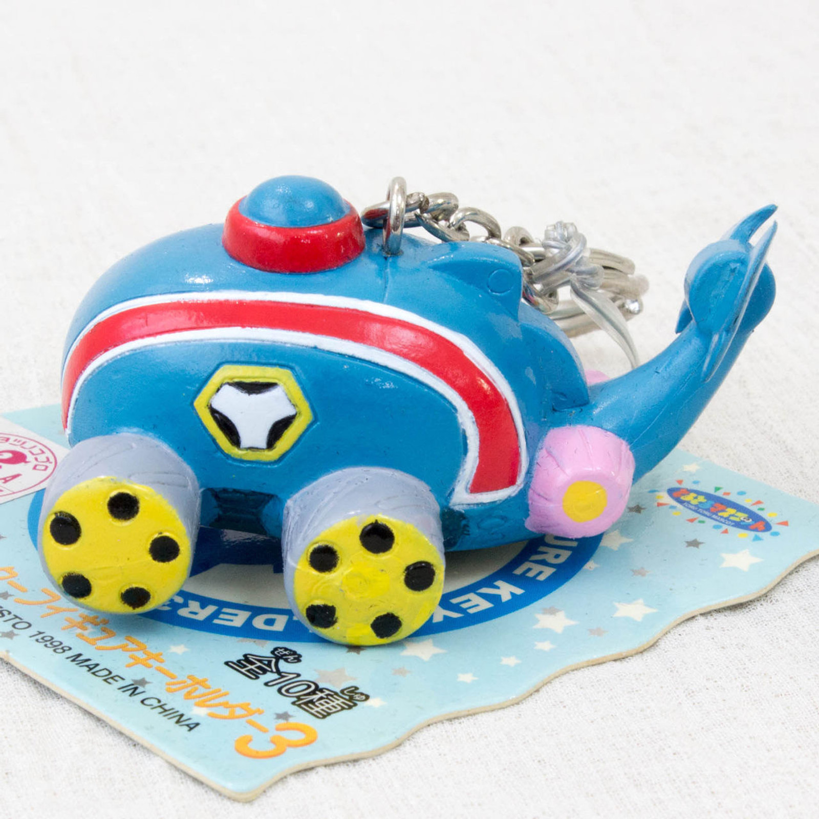 Time Bokan Mechabuton Mascot Figure Key Chain Tatsunoko Pro JAPAN ANIME MANGA