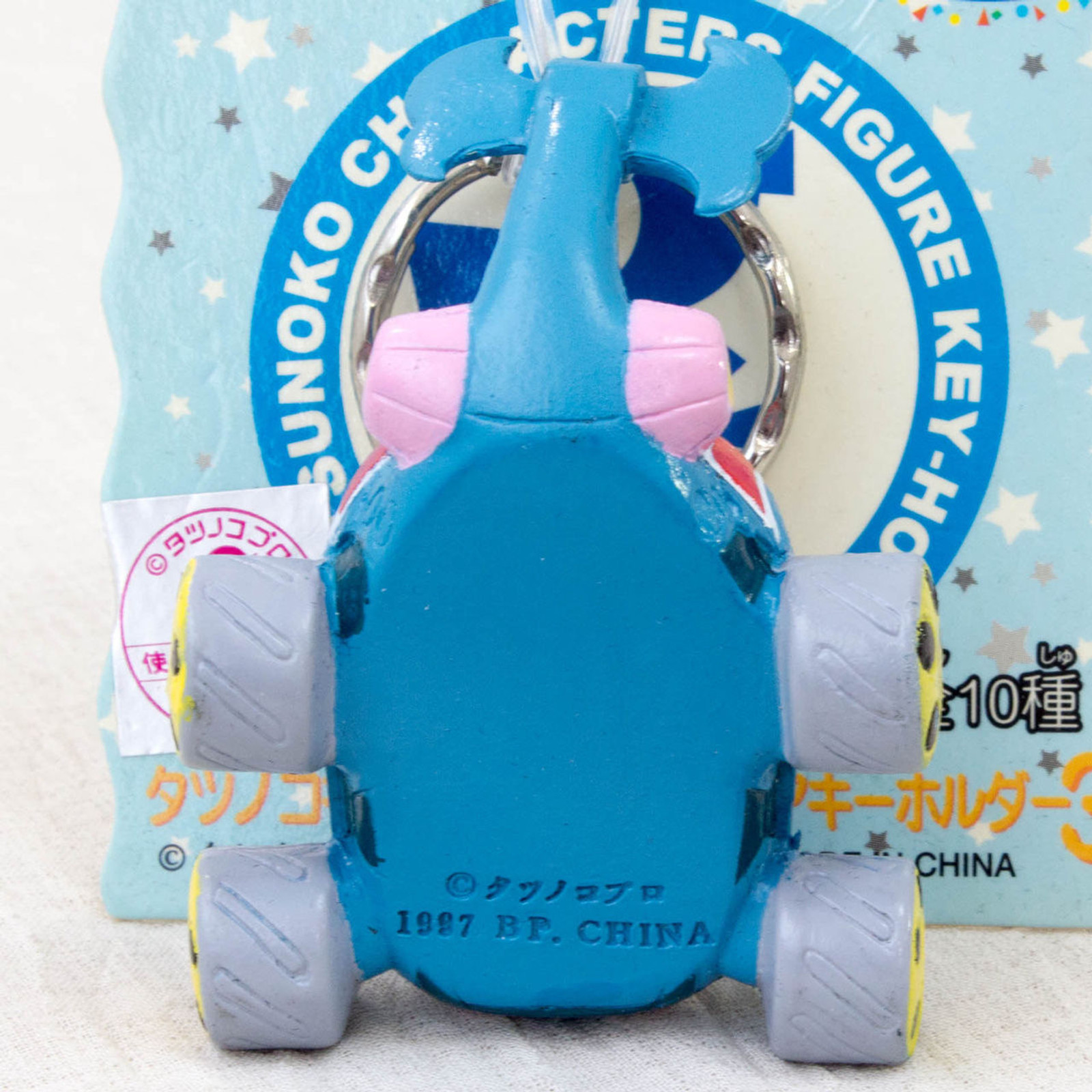 Time Bokan Mechabuton Mascot Figure Key Chain Tatsunoko Pro JAPAN ANIME MANGA