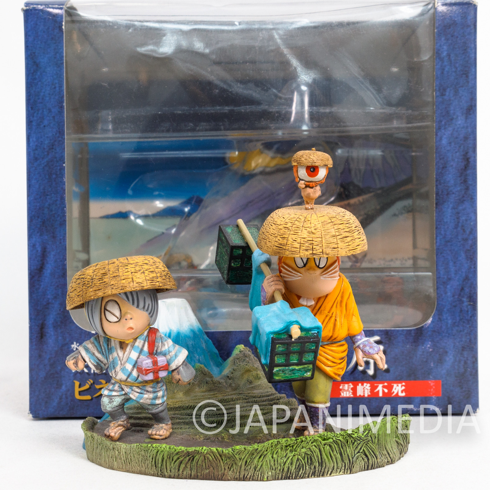 Buy Yele 128 GT Kai her-Son Goku Gohan Kamehameha Statue Figure Diorama  Anime Online at desertcartINDIA