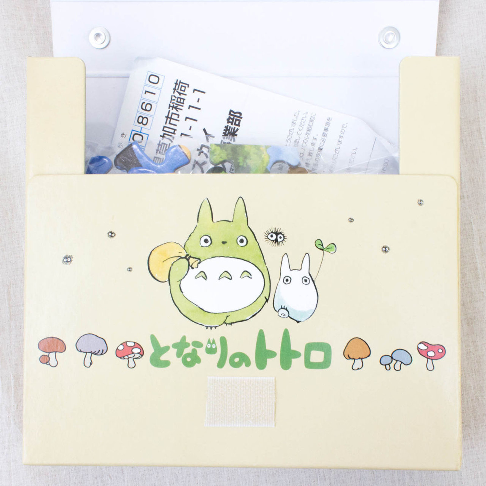 My Neighbor Totoro Art Puzzle 70 Pieces Neko Bus Cat Ghibli APAN ANIME