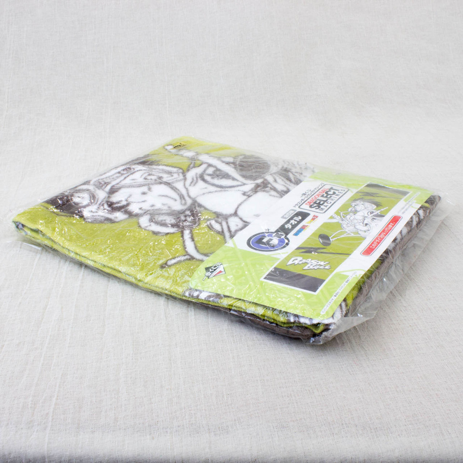 Dragon Ball Z Son Gokou Mecha Plane Towel 38" Banpresto JAPAN ANIME MANGA