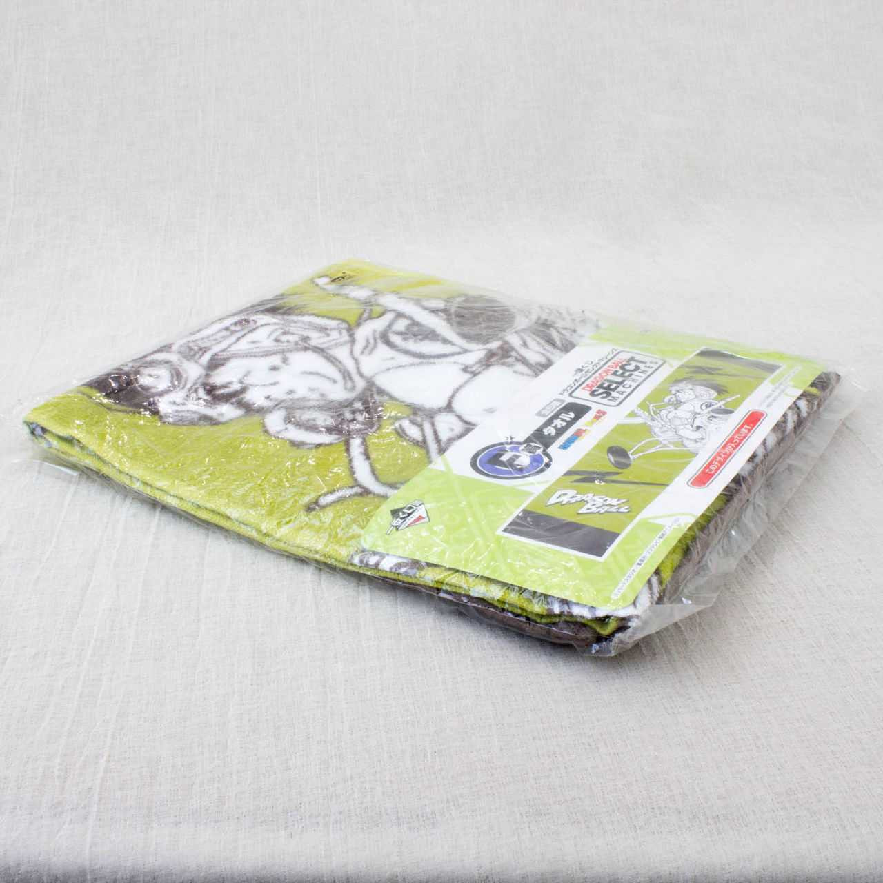 Dragon Ball Z Son Gokou Mecha Plane Towel 38" Banpresto JAPAN ANIME MANGA Japanimedia Store