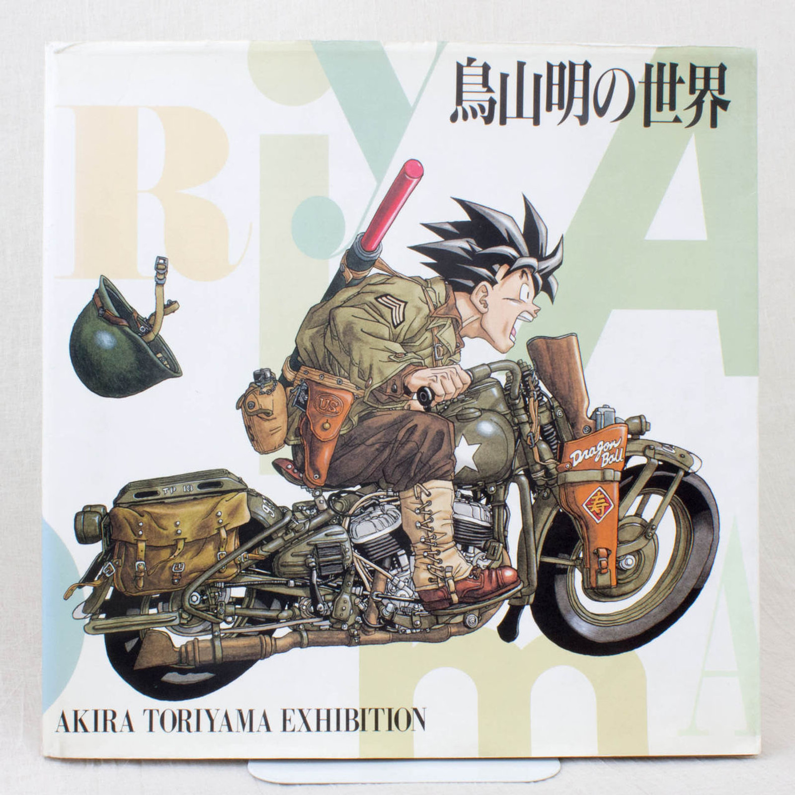 World of Akira Toriyama Exhibition Illustration Book Dragon Ball DR. Slump  JAPAN