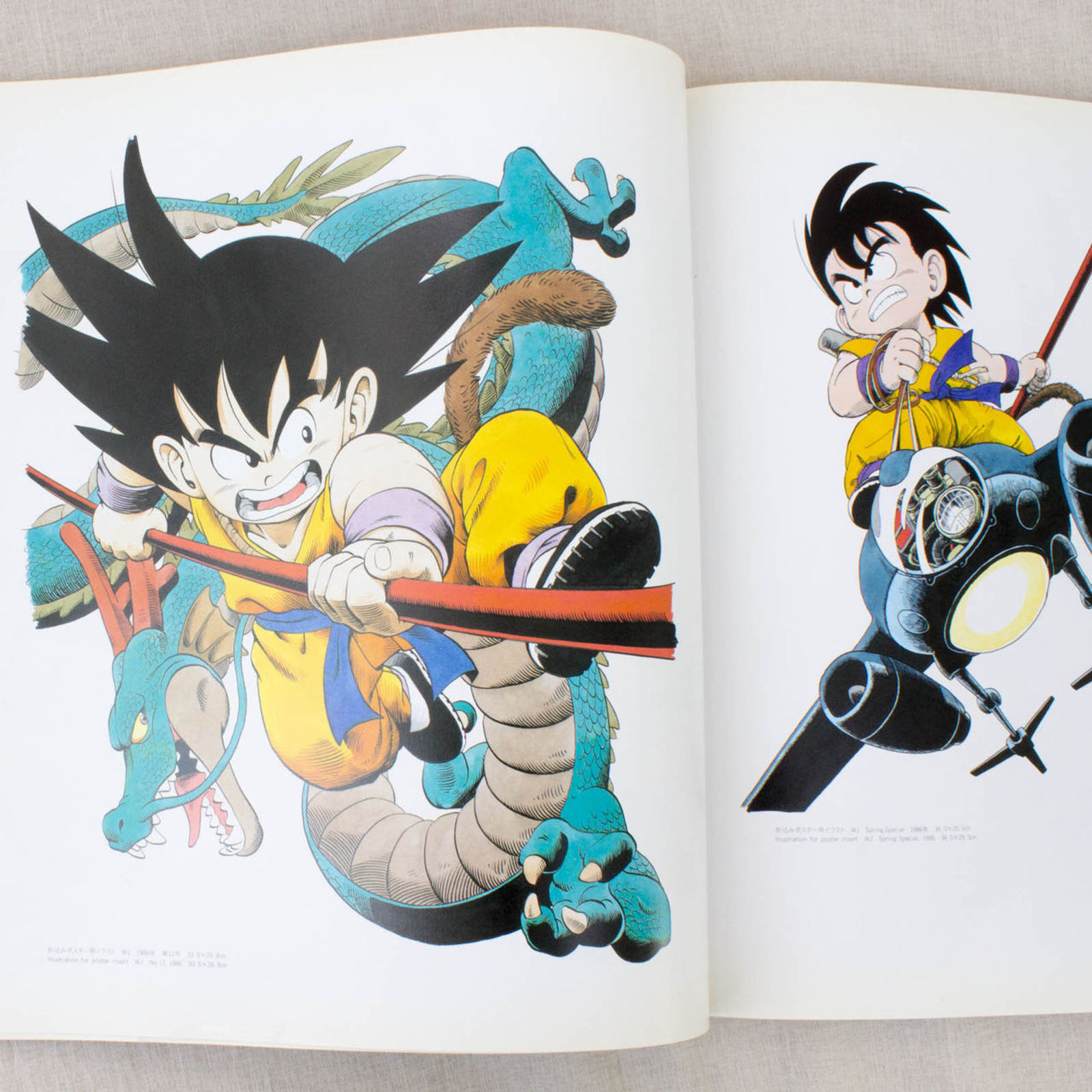 World of Akira Toriyama Exhibition Illustration Book Dragon Ball DR. Slump JAPAN