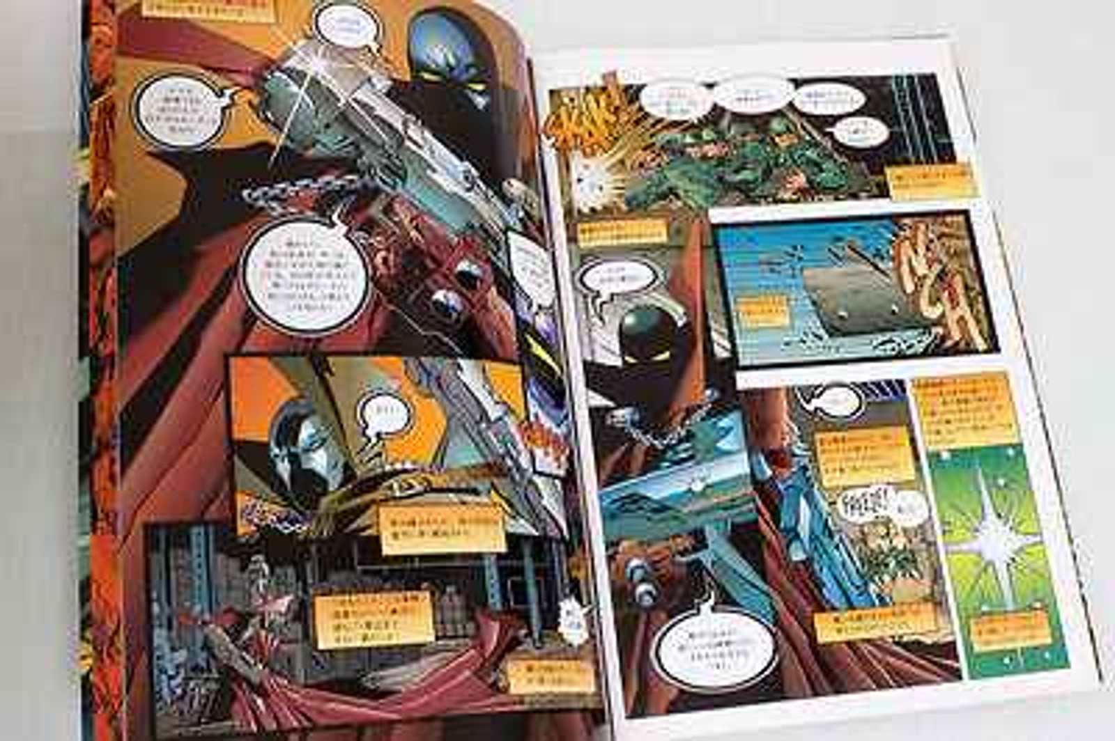 SPAWN 3 Todd McFarlane Comic Japanese Language JAPAN Japanimedia Store