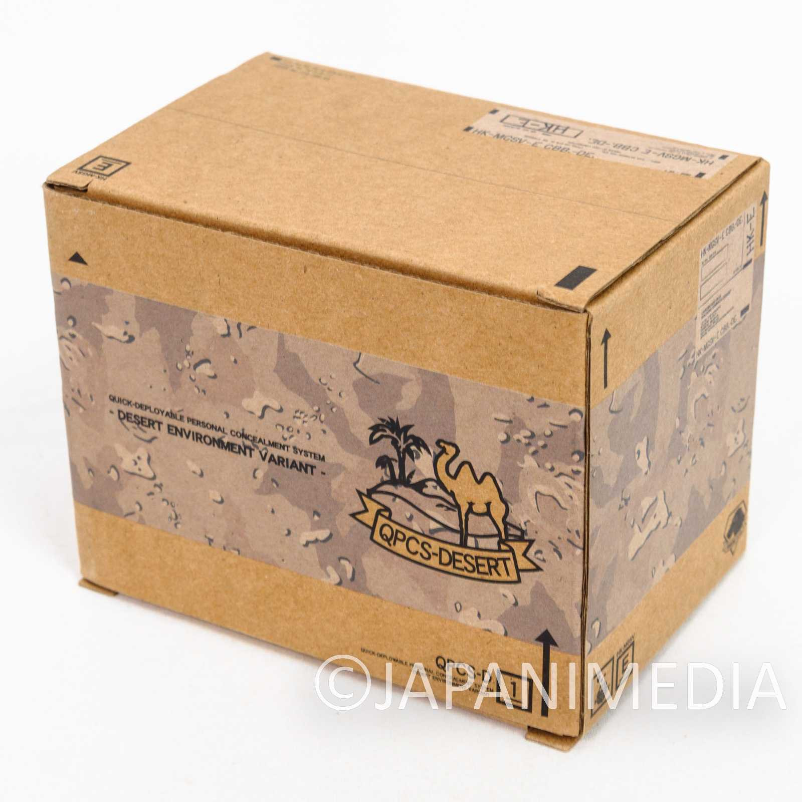 Metal Gear Solid V Cardbiard Box Walking Gimmick Wind Up Figure Desert Capcom Japanimedia Store 10