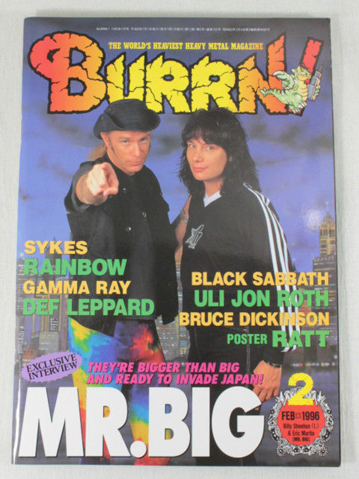 1996/02 BURRN! Japan Rock Magazine MR.BIG/BRUCE DICKINSON/ULI JON ROTH/SYKES