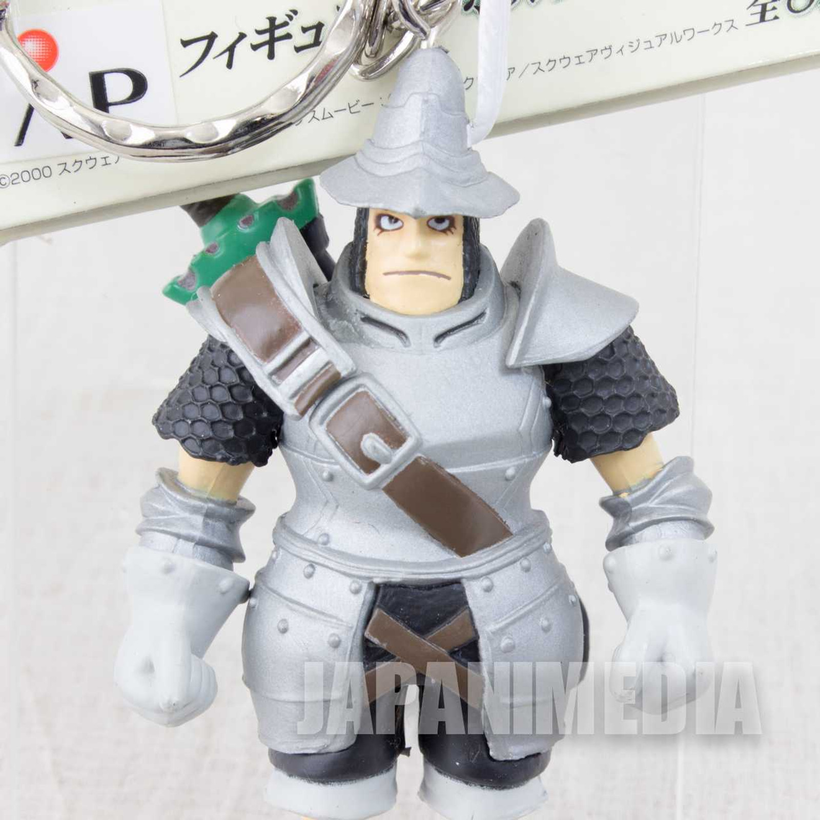 Final Fantasy IX 9 Adelbert Steiner Figure Key Chain Banpresto JAPAN SQUARE ENIX Japanimedia Store