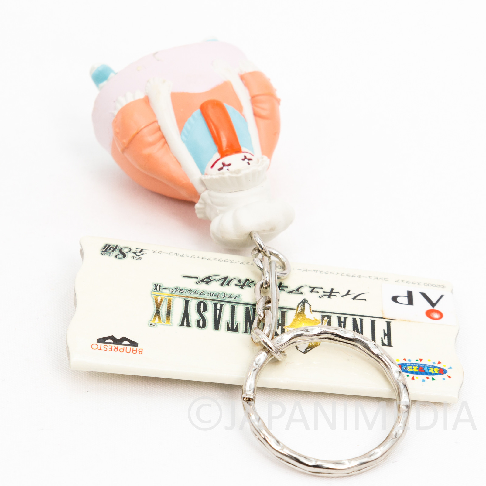 Final Fantasy IX 9 Quina Quen Figure Key Chain Banpresto JAPAN SQUARE ENIX