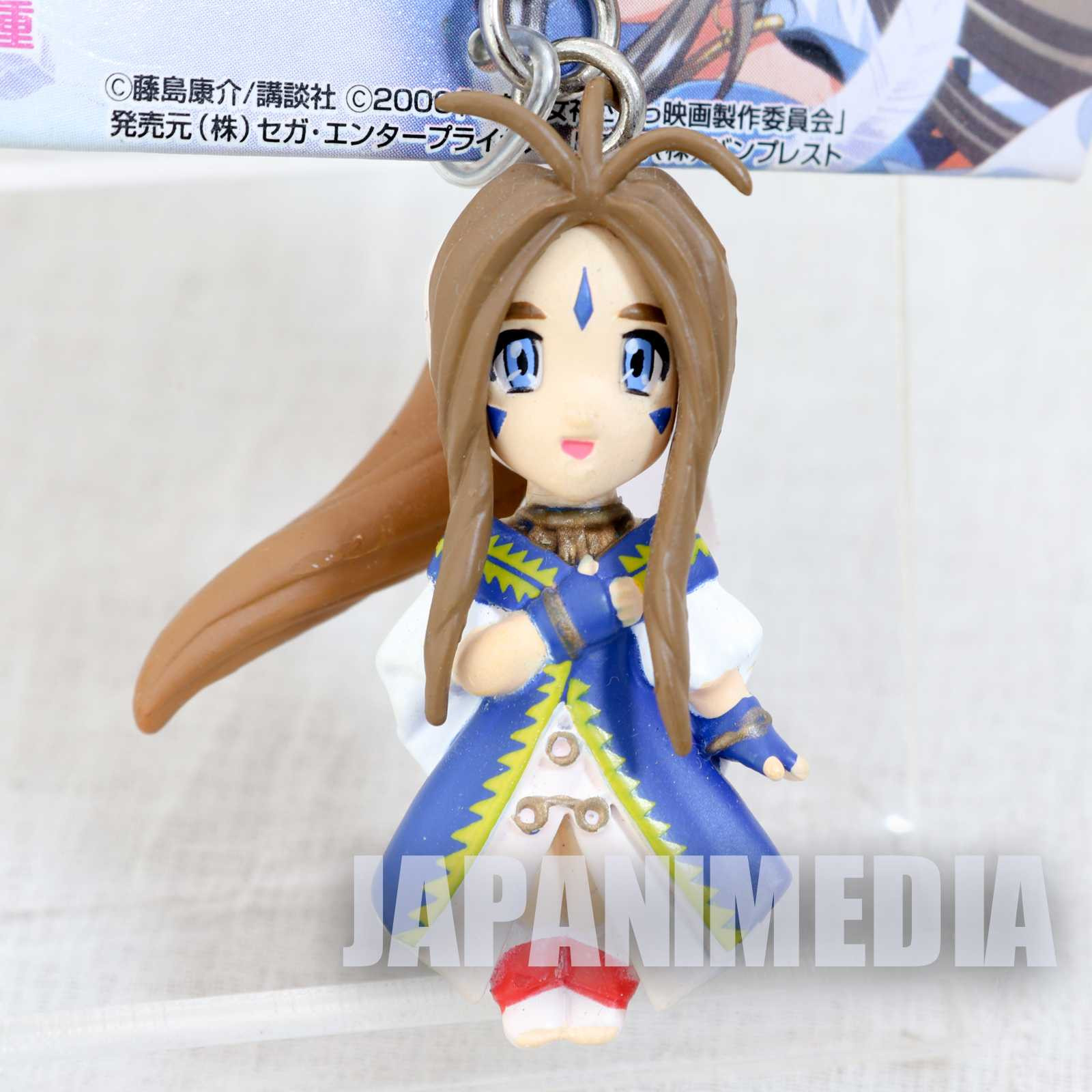 Ah! My Goddess BELLDANDY Figure Key Chain Banpresto JAPAN ANIME MANGA Japanimedia Store FRONT Ah! My Goddess BELLDANDY Figure Key Chain Banpresto JAPAN ANIME MANGA Japanimedia Store FRONT