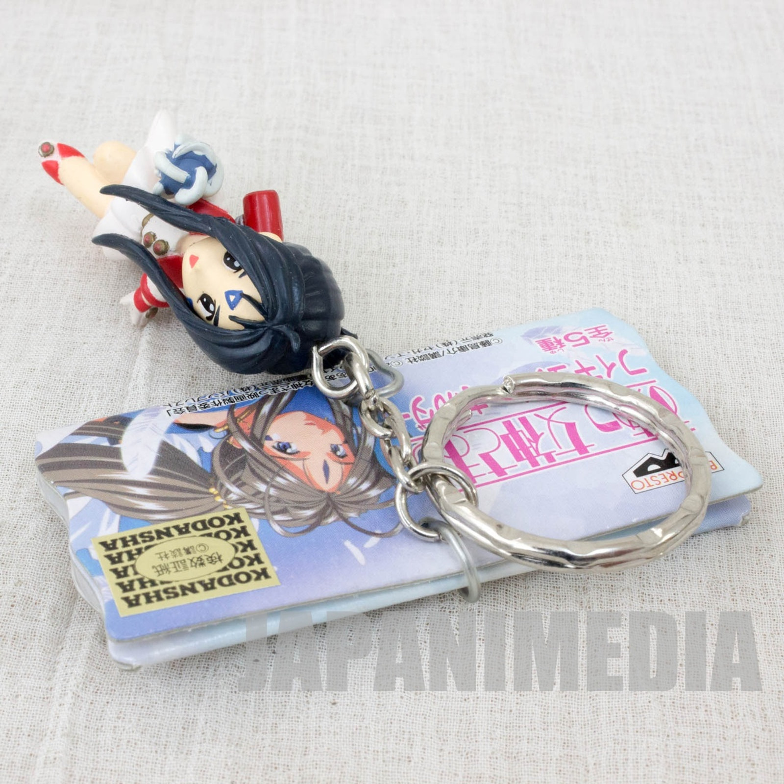 Ah! My Goddess SKULD Figure Key Chain Banpresto JAPAN ANIME MANGA