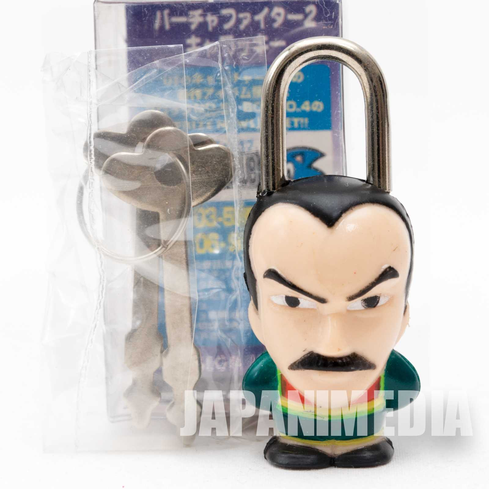 Virtua Fighter 2 Lau Chan Mascot Padlock Key SEGA 1994 JAPAN GAME FIGURE Japanimedia Store FRONT Virtua Fighter 2 Lau Chan Mascot Padlock Key SEGA 1994 JAPAN GAME FIGURE Japanimedia Store FRONT