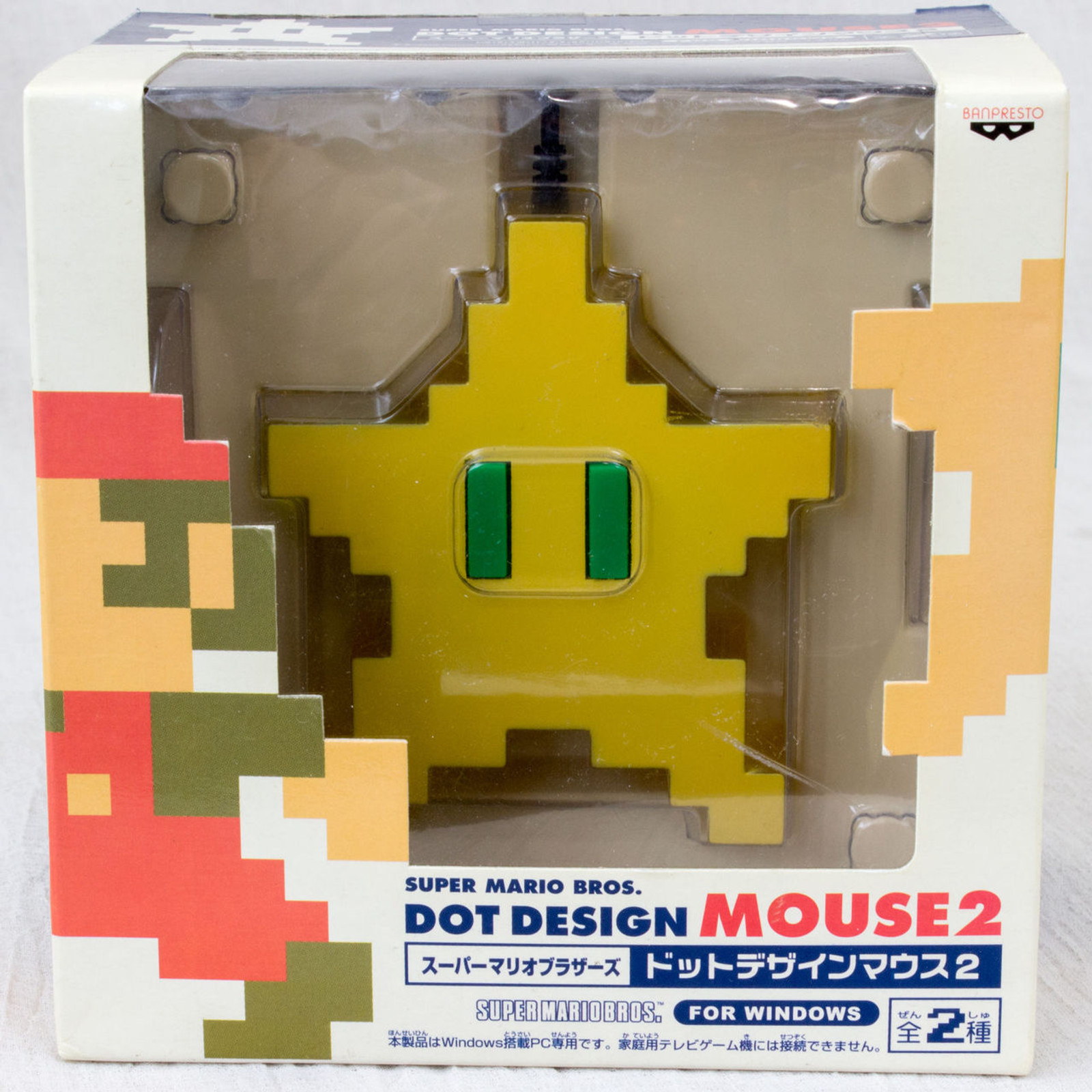 Super Mario Bros. STAR Nintendo Dot design USB Mouse Banpresto