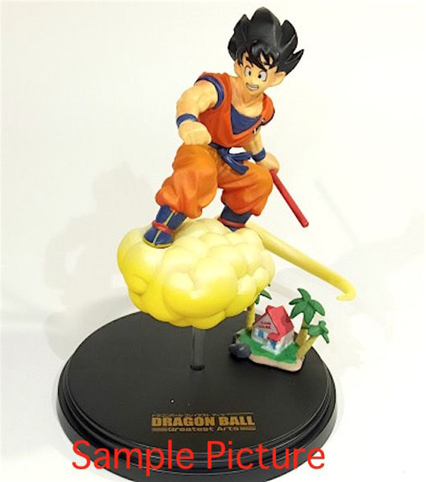 Dragon Ball Z Son Gokou on Kintoun Greatest Arts Figure BANDAI JAPAN ANIME