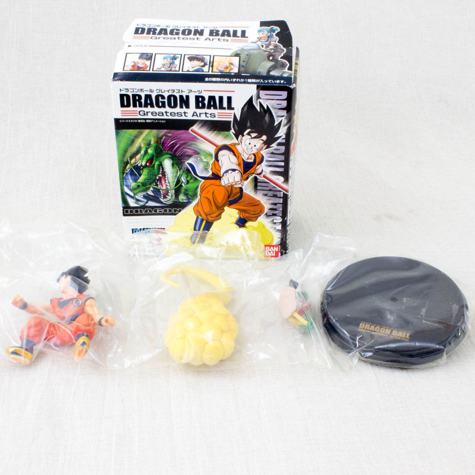 Dragon Ball Z Son Gokou on Kintoun Greatest Arts Figure BANDAI JAPAN ANIME