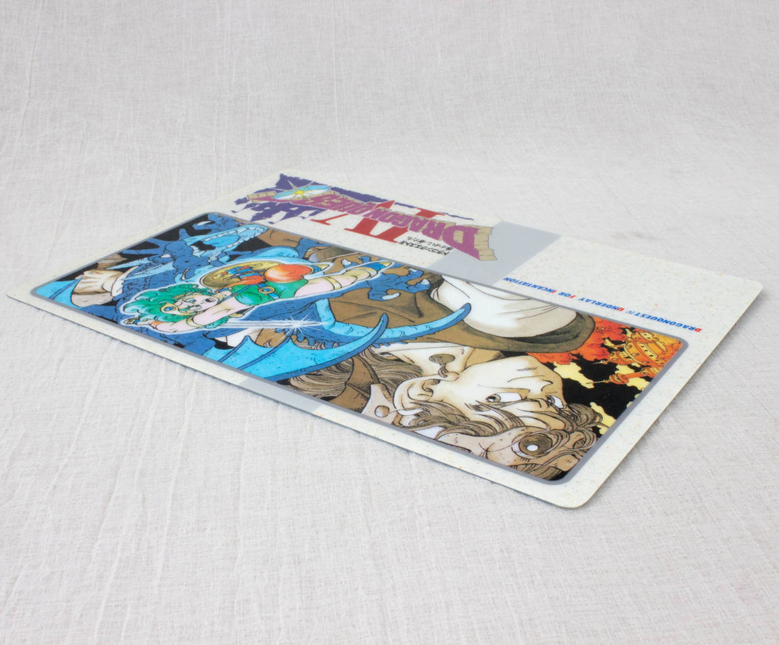 Dragon Quest 4 Plastic Pencil Board Pad Shitajiki Toriyama Akira  JAPAN