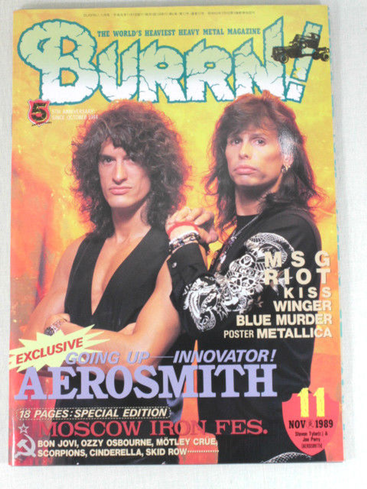 BURRN!　AEROSMITH/MSG/RIOT/KISS/WINGER/BLUE　MURDER　Rock　Japan　1989/11　Magazine