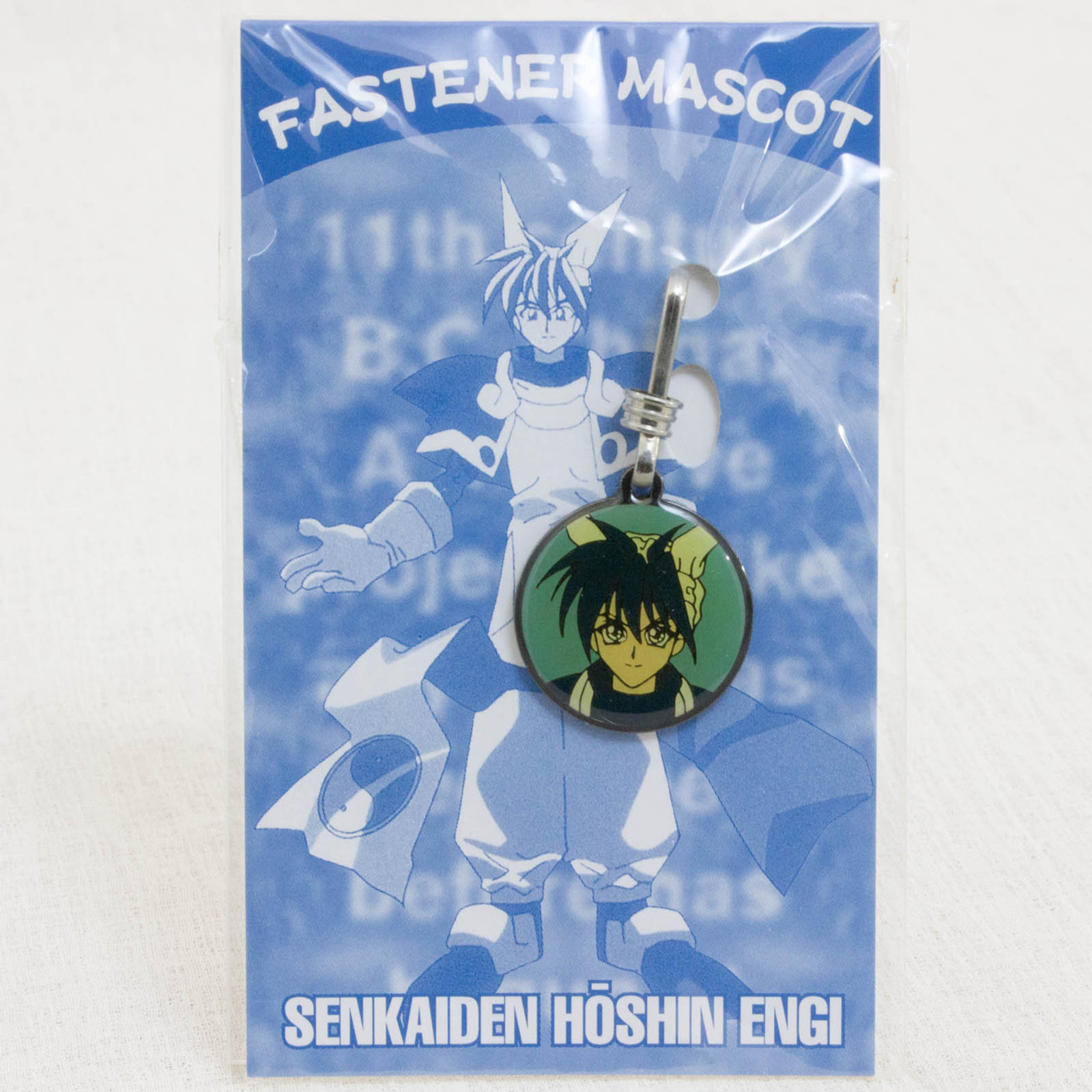 Senkaiden Hoshin Engi Taikoubou Fastener Mascot JAPAN ANIME MANGA