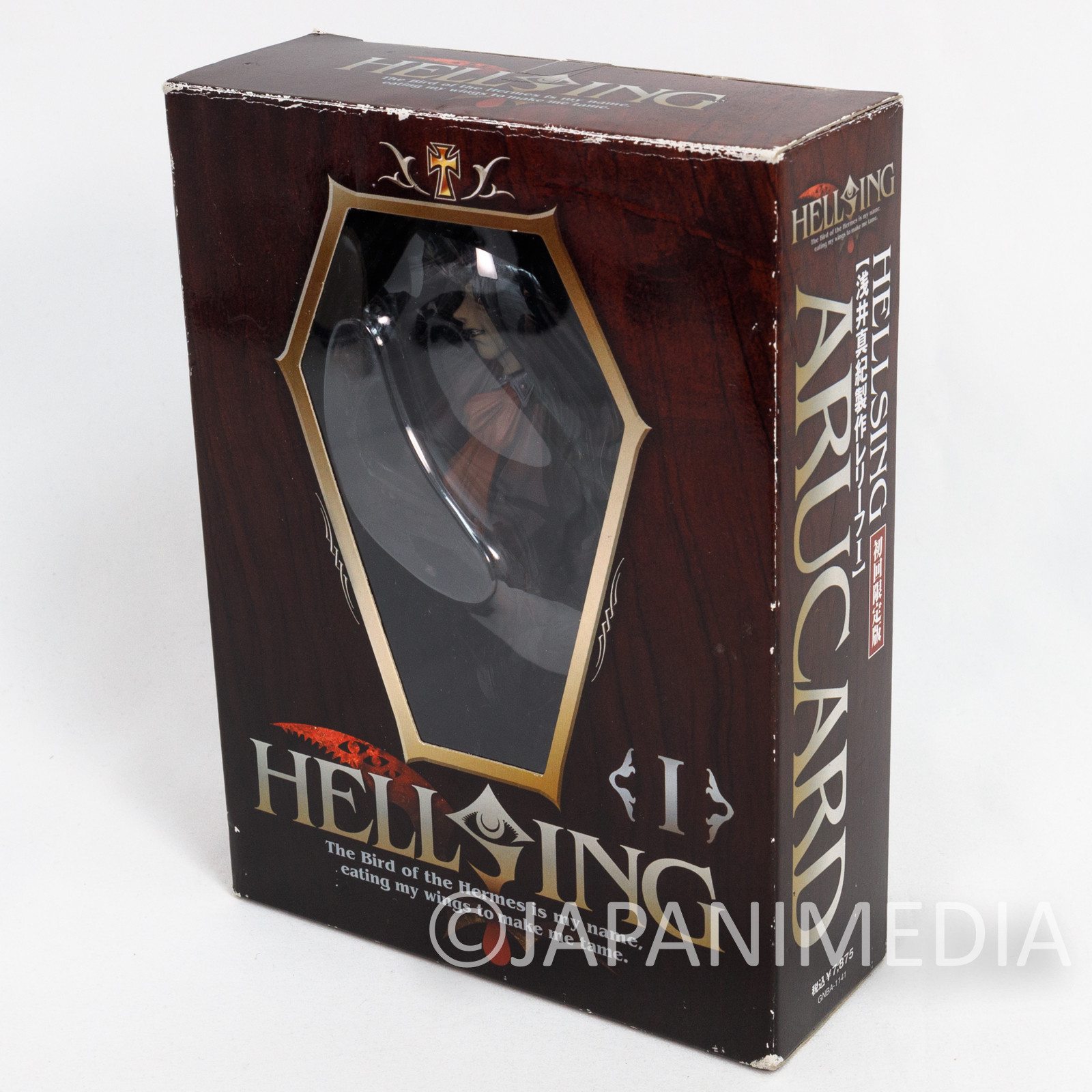 Hellsing Alucard Relief Figure JAPAN ANIME MANGA